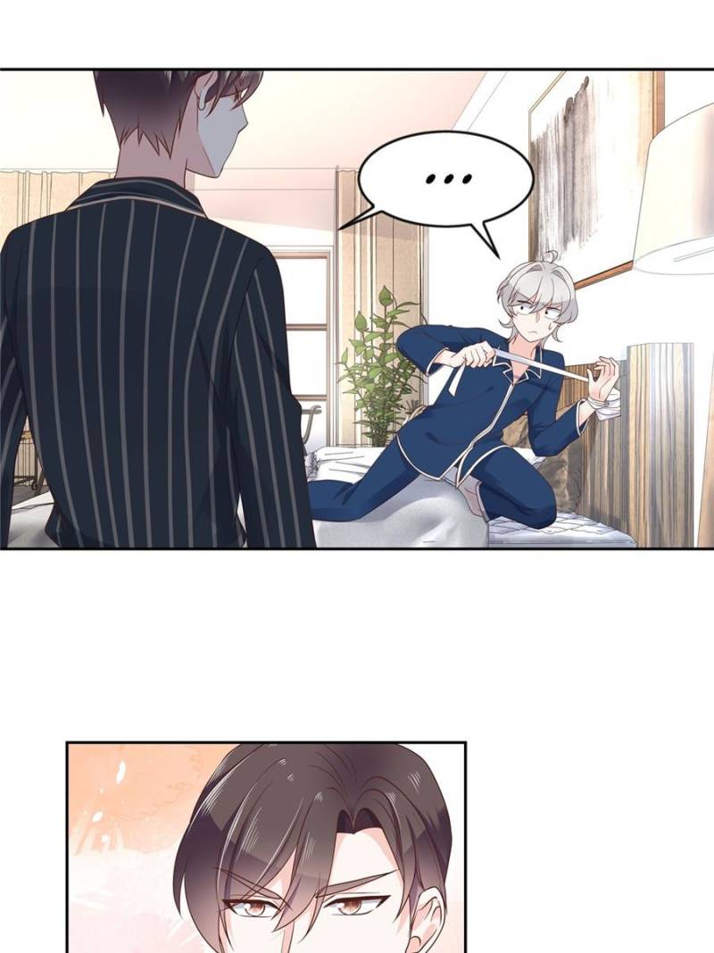 National School Prince Is A Girl chapter 62 - page 17