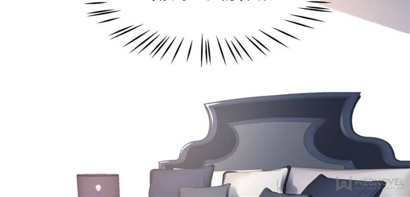 National School Prince Is A Girl chapter 54 - page 42