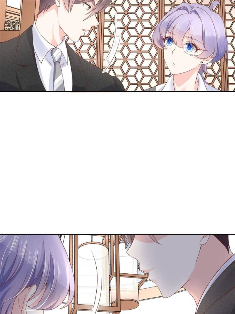 National School Prince Is A Girl chapter 35 - page 16