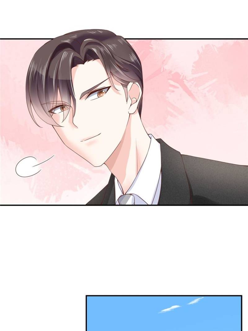 National School Prince Is A Girl chapter 34 - page 2