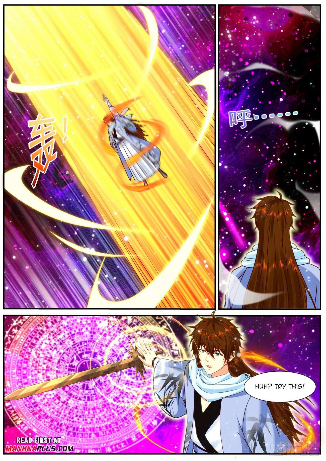 Rebirth Of The Urban Immortal Cultivator Chapter 915 - page 5