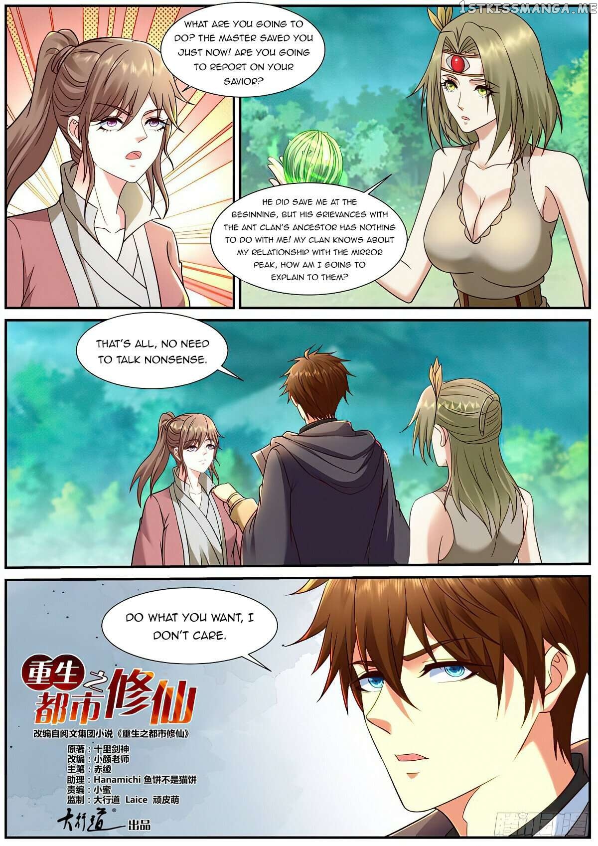 Rebirth Of The Urban Immortal Cultivator Chapter 897 - page 2