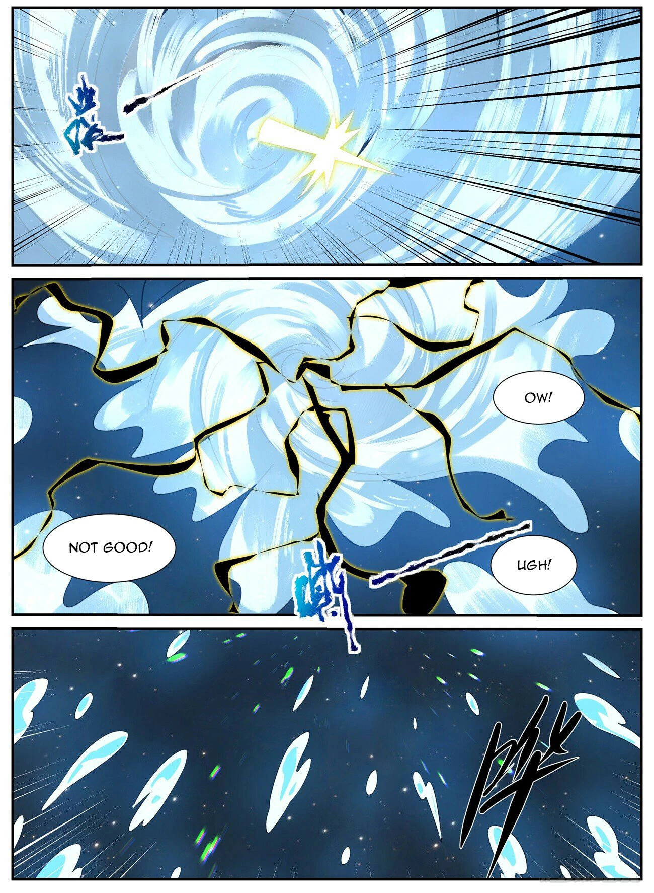 Rebirth Of The Urban Immortal Cultivator Chapter 904 - page 11