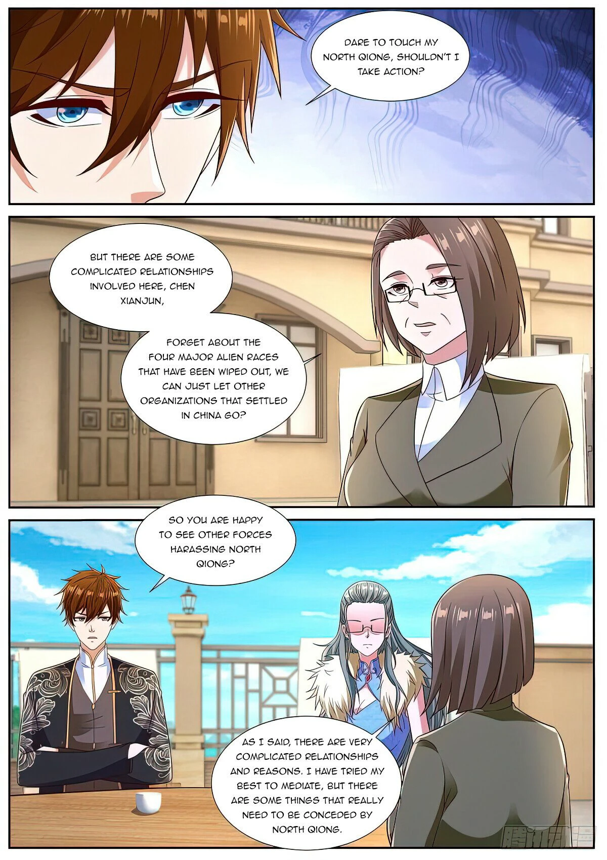 Rebirth Of The Urban Immortal Cultivator Chapter 862 - page 11