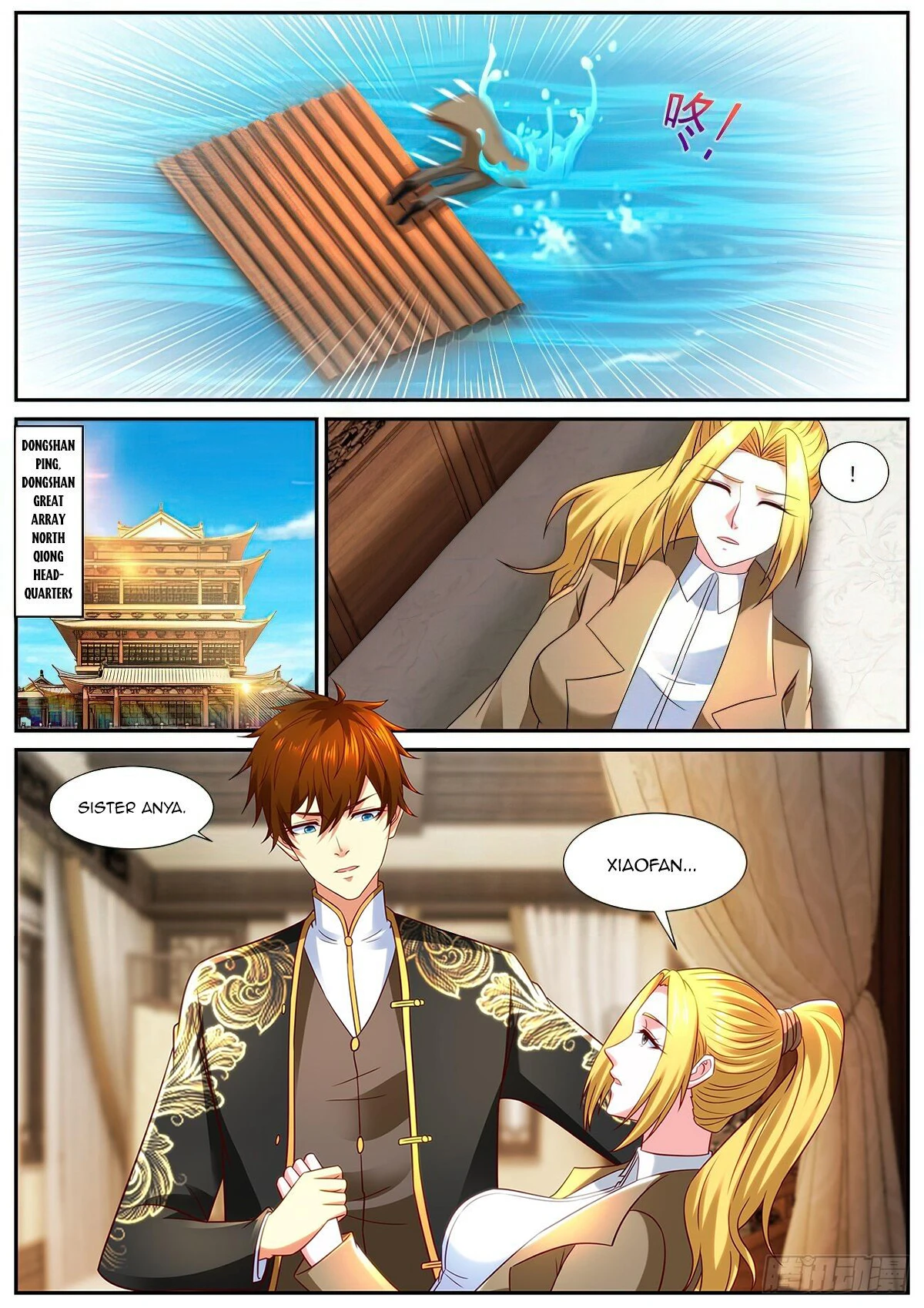 Rebirth Of The Urban Immortal Cultivator Chapter 862 - page 4