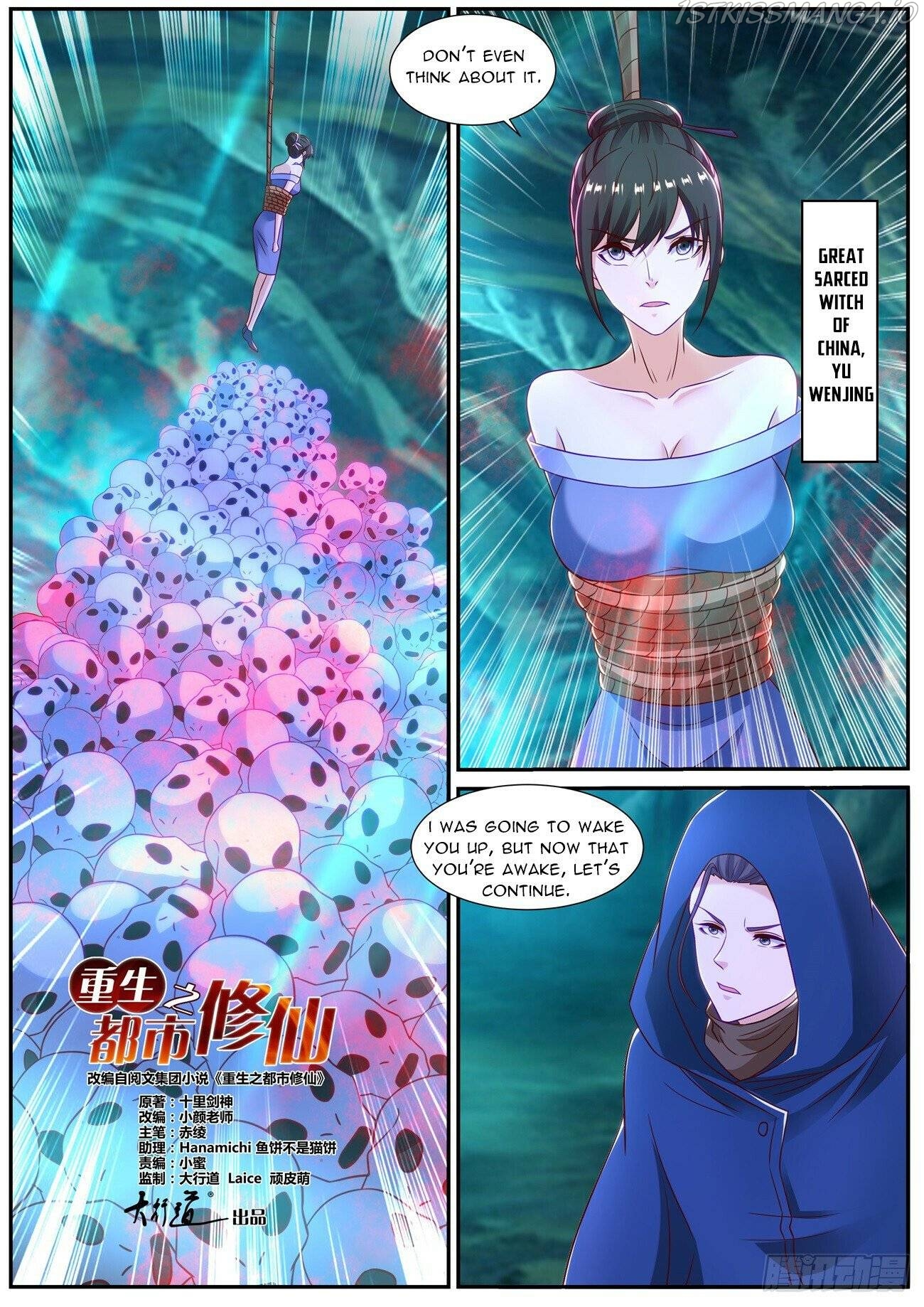 Rebirth Of The Urban Immortal Cultivator Chapter 863 - page 2