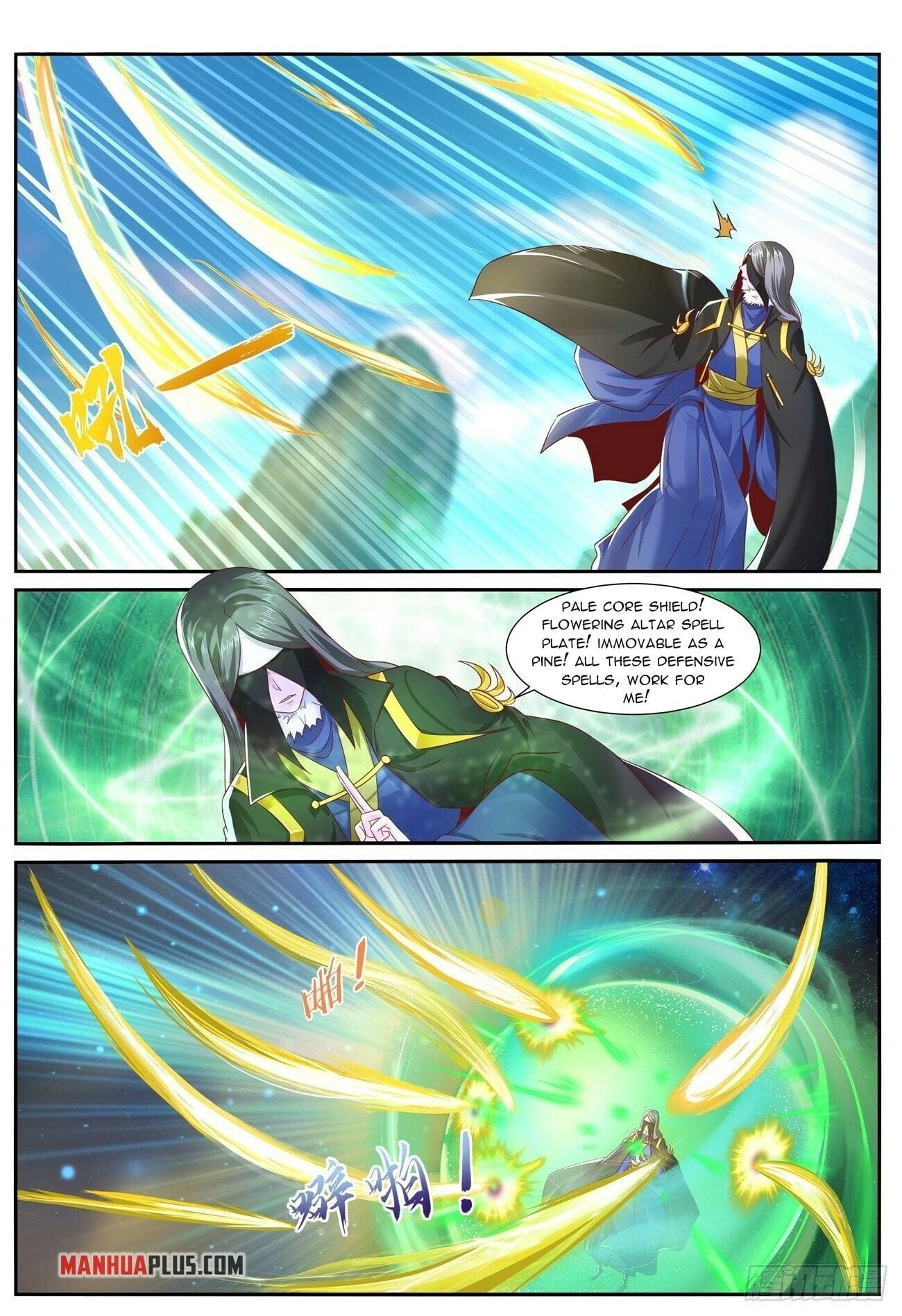 Rebirth Of The Urban Immortal Cultivator chapter 696 - page 1