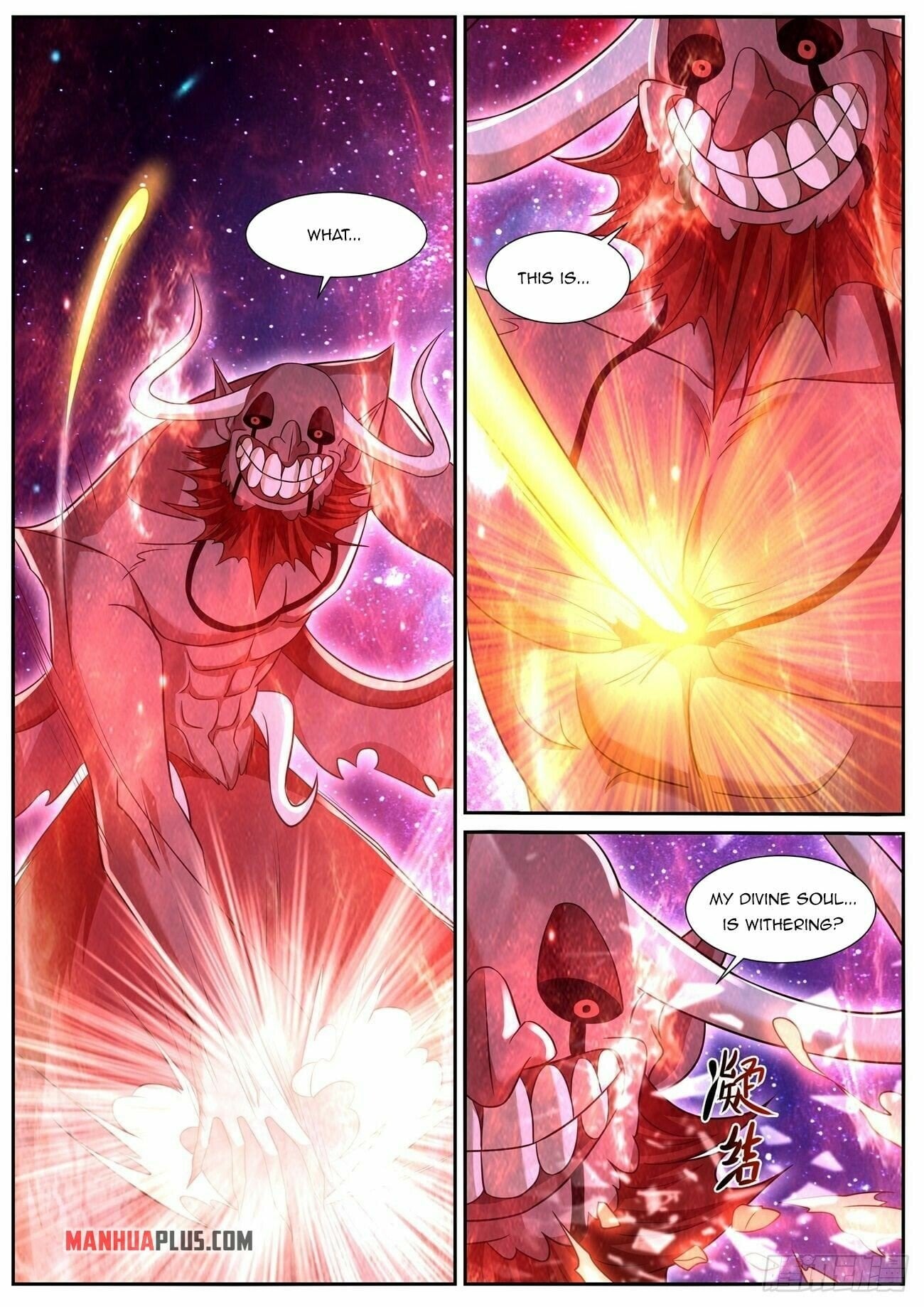 Rebirth Of The Urban Immortal Cultivator chapter 764 - page 7