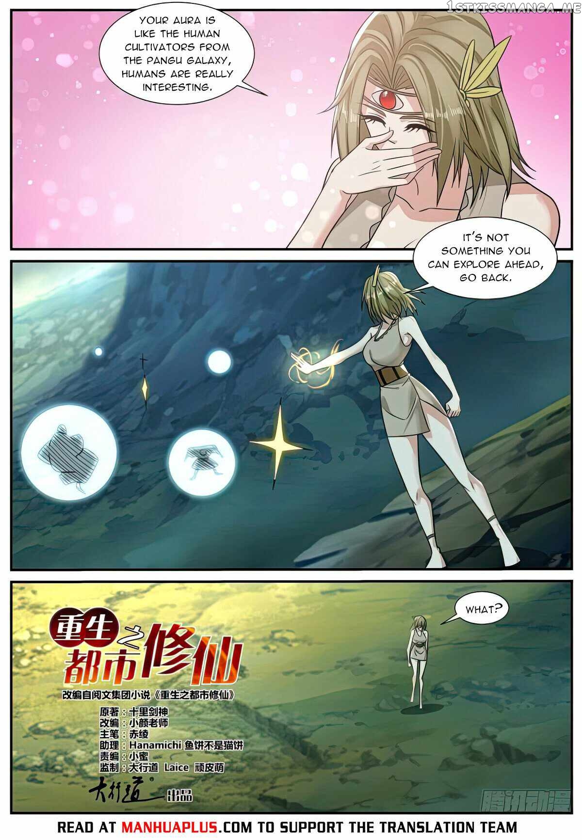 Rebirth Of The Urban Immortal Cultivator Chapter 892 - page 8
