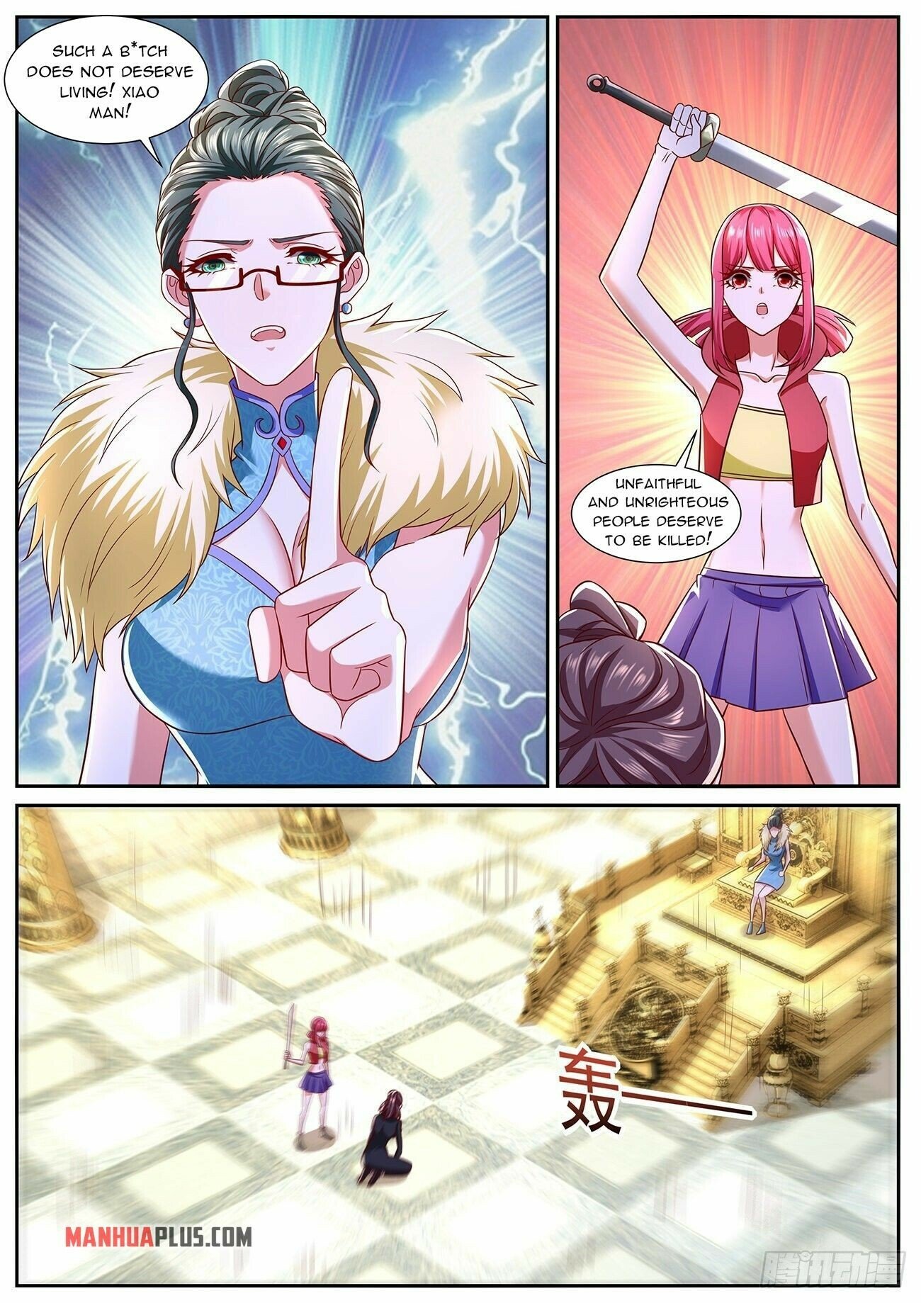 Rebirth Of The Urban Immortal Cultivator chapter 766 - page 2