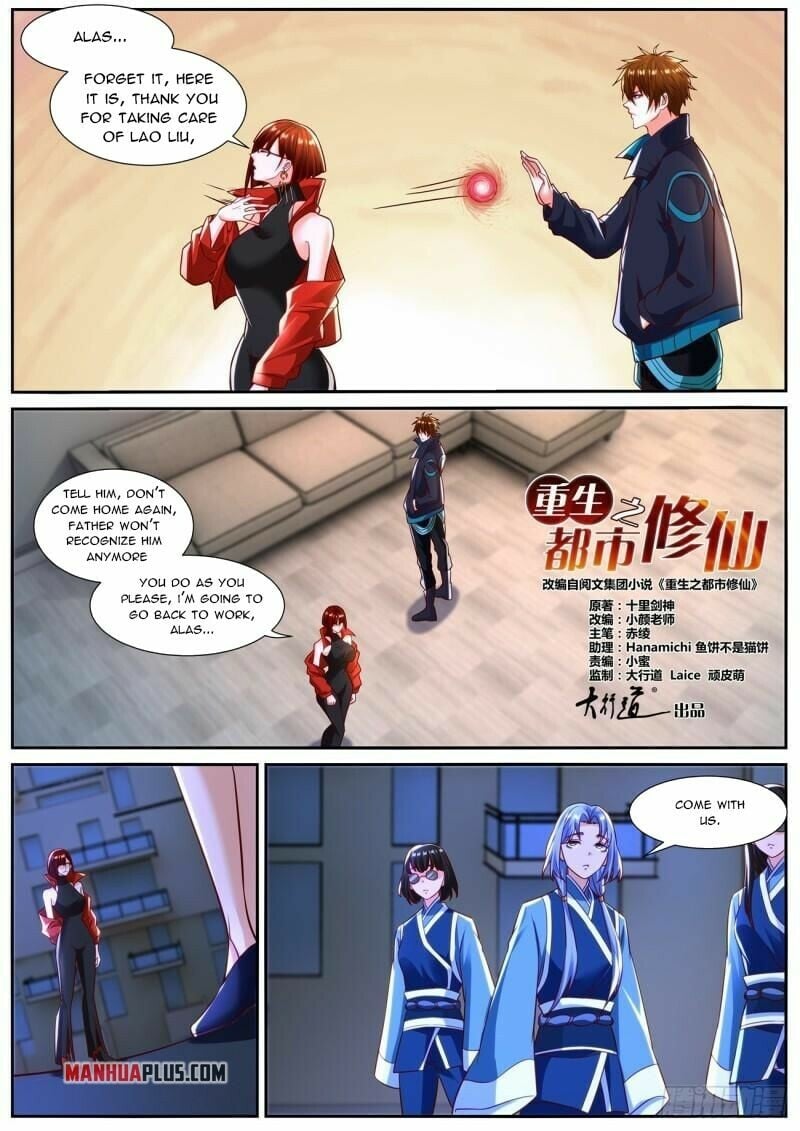 Rebirth Of The Urban Immortal Cultivator chapter 833 - page 7