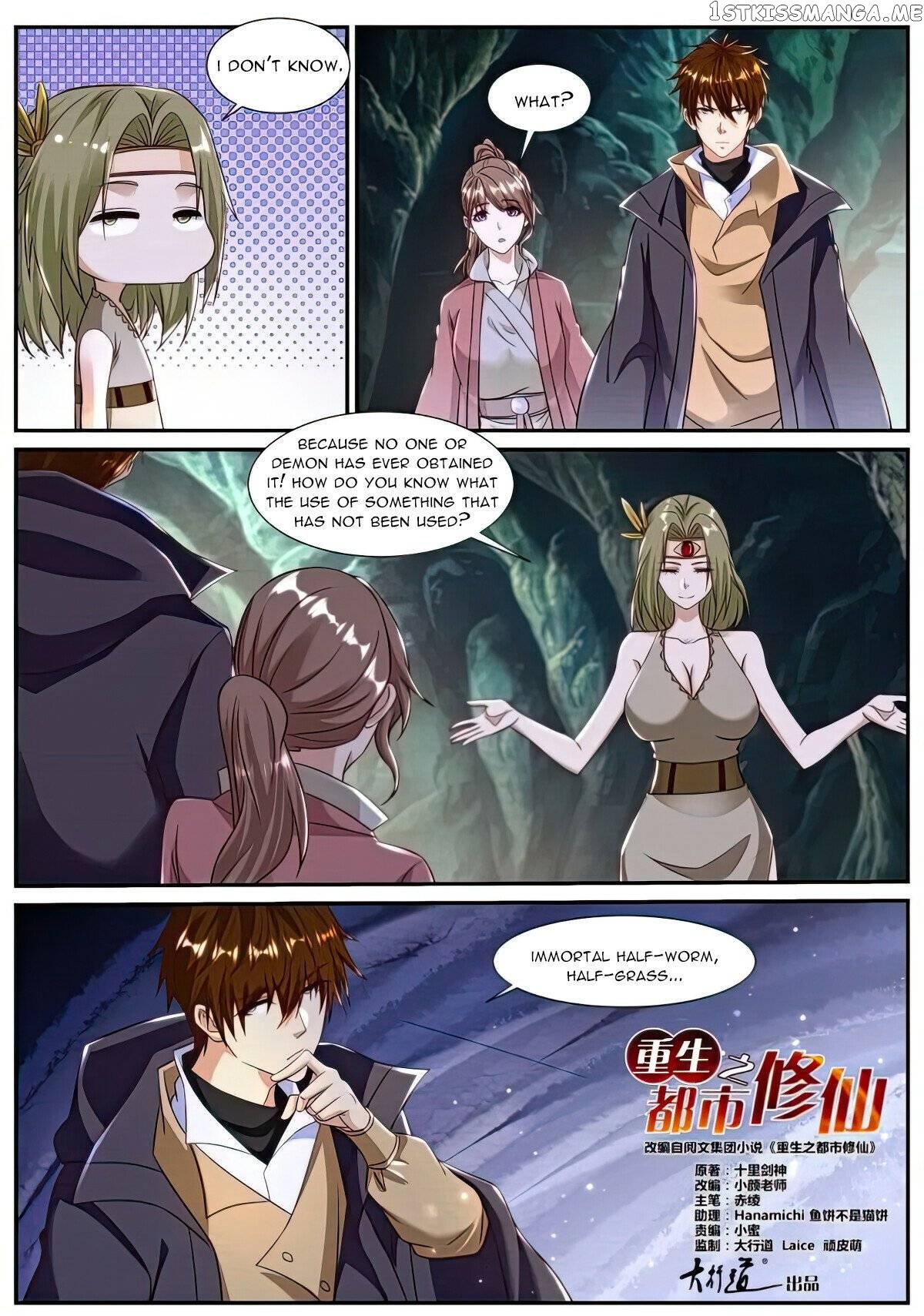 Rebirth Of The Urban Immortal Cultivator Chapter 893 - page 2