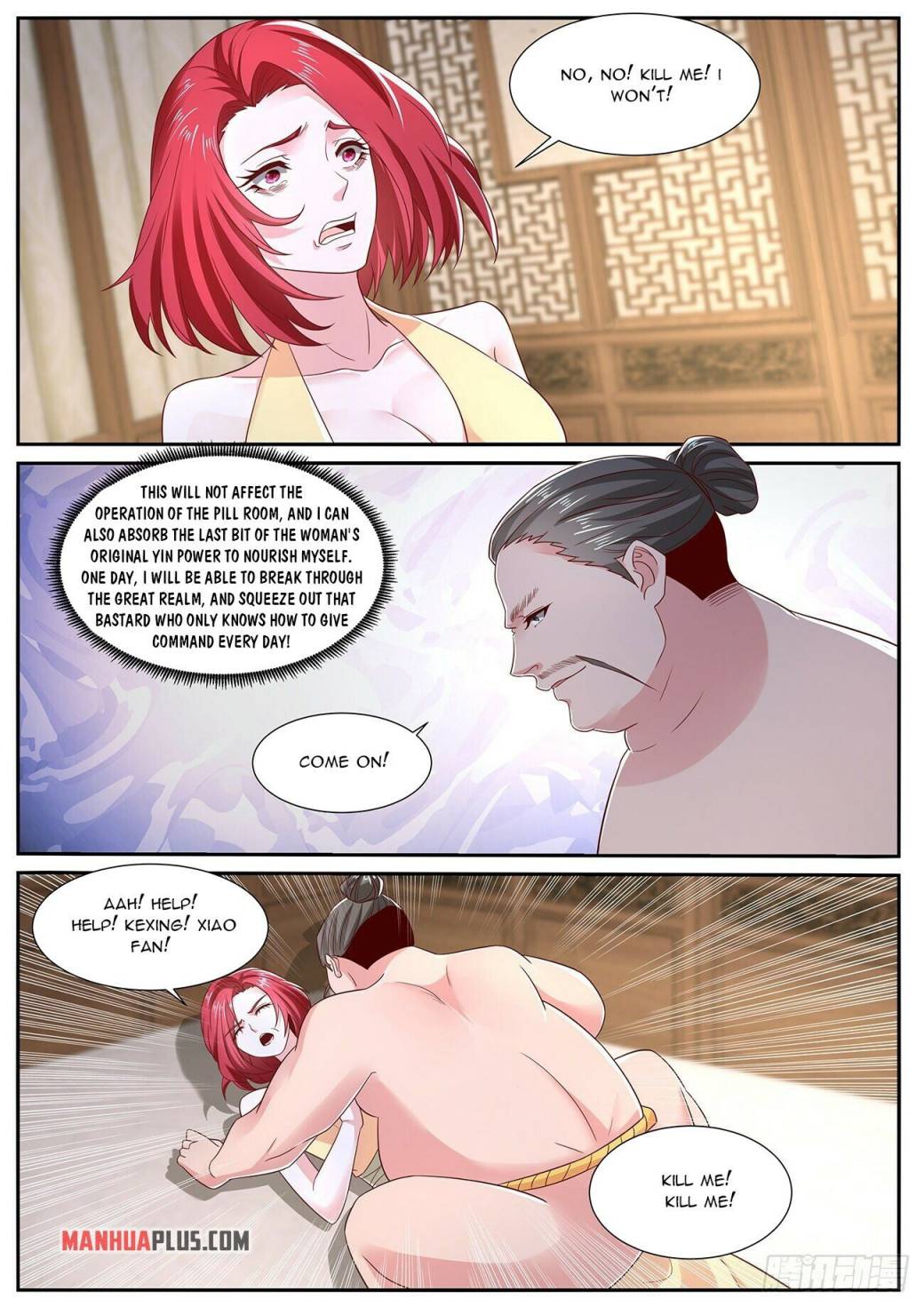Rebirth Of The Urban Immortal Cultivator chapter 700 - page 2