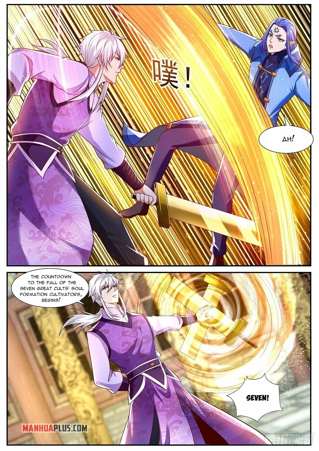 Rebirth Of The Urban Immortal Cultivator chapter 768 - page 10