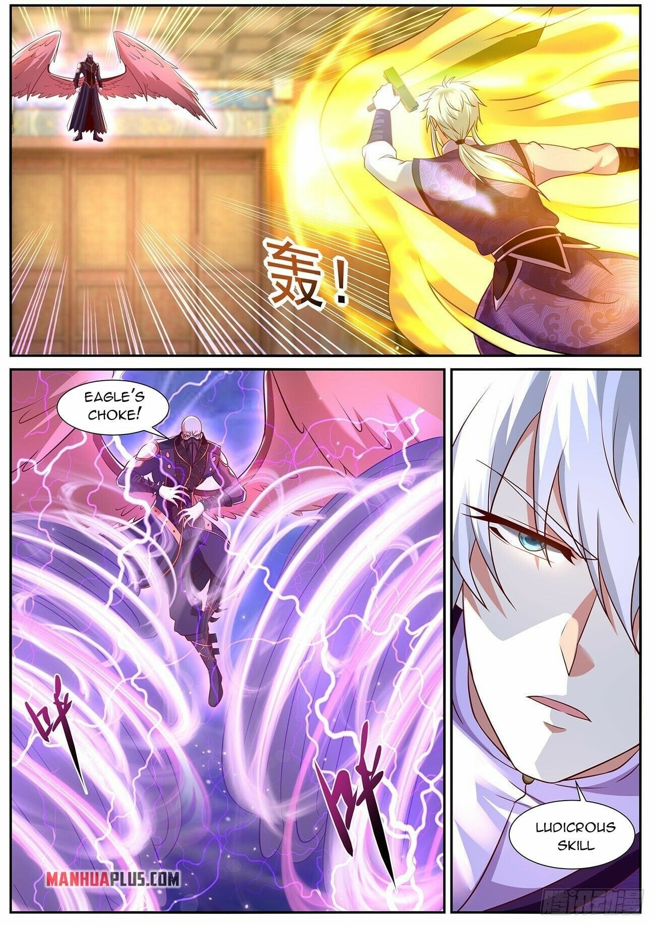 Rebirth Of The Urban Immortal Cultivator chapter 768 - page 12