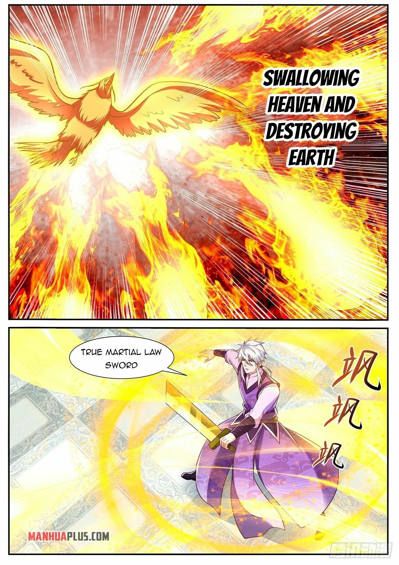 Rebirth Of The Urban Immortal Cultivator chapter 769 - page 10
