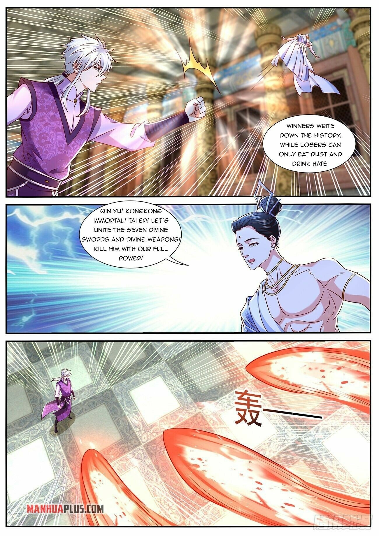 Rebirth Of The Urban Immortal Cultivator chapter 769 - page 4