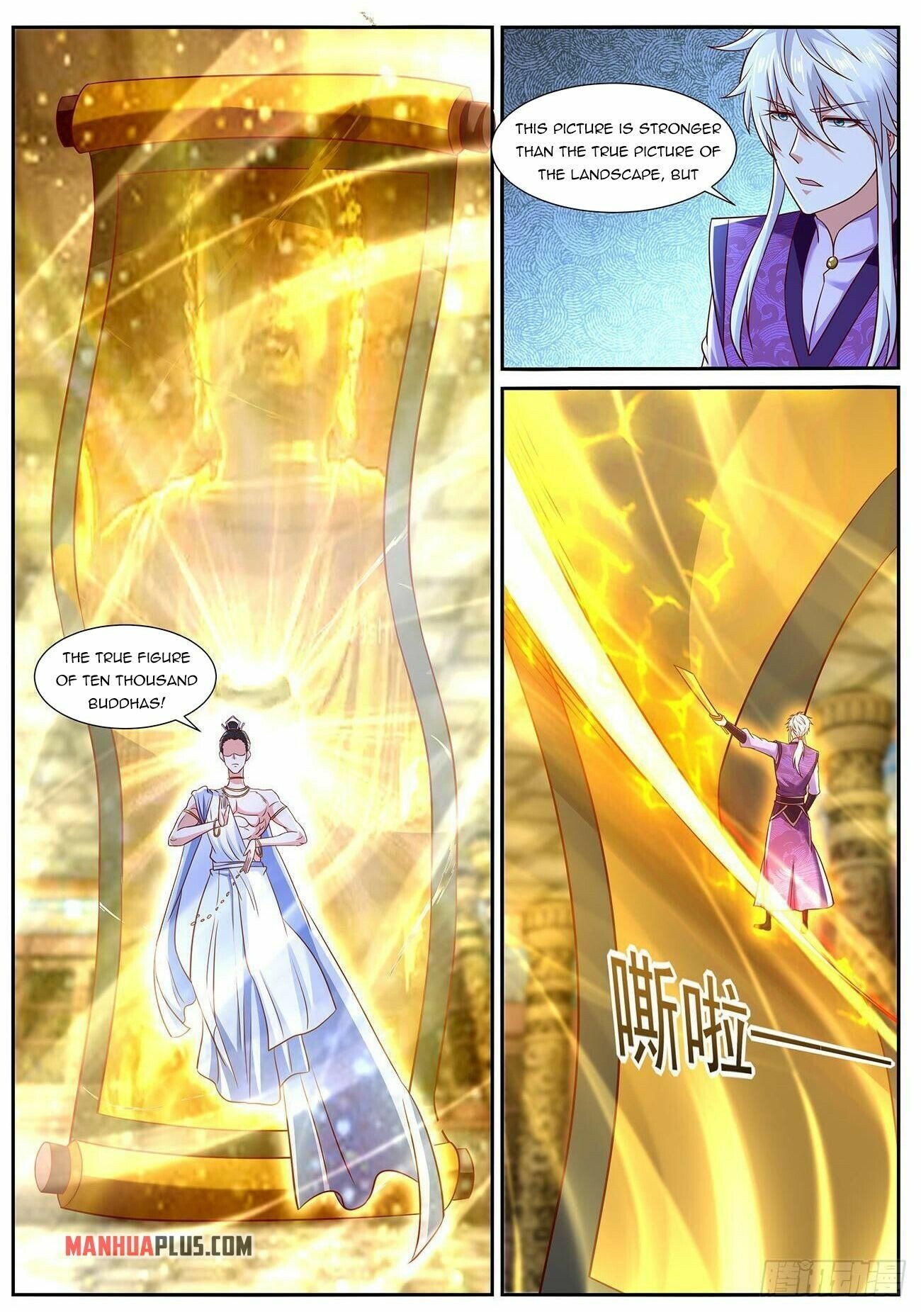 Rebirth Of The Urban Immortal Cultivator chapter 769 - page 8