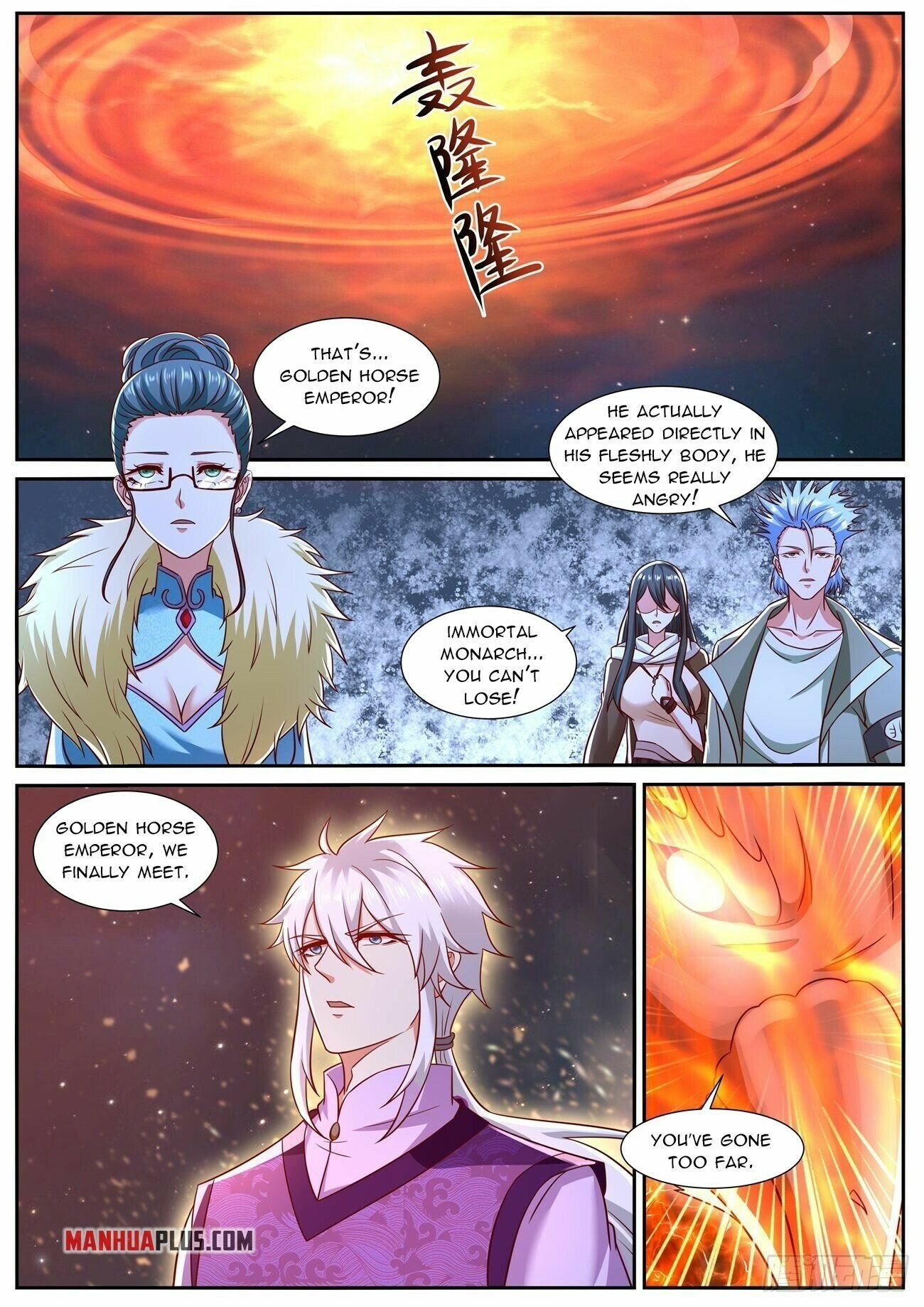 Rebirth Of The Urban Immortal Cultivator chapter 772 - page 7