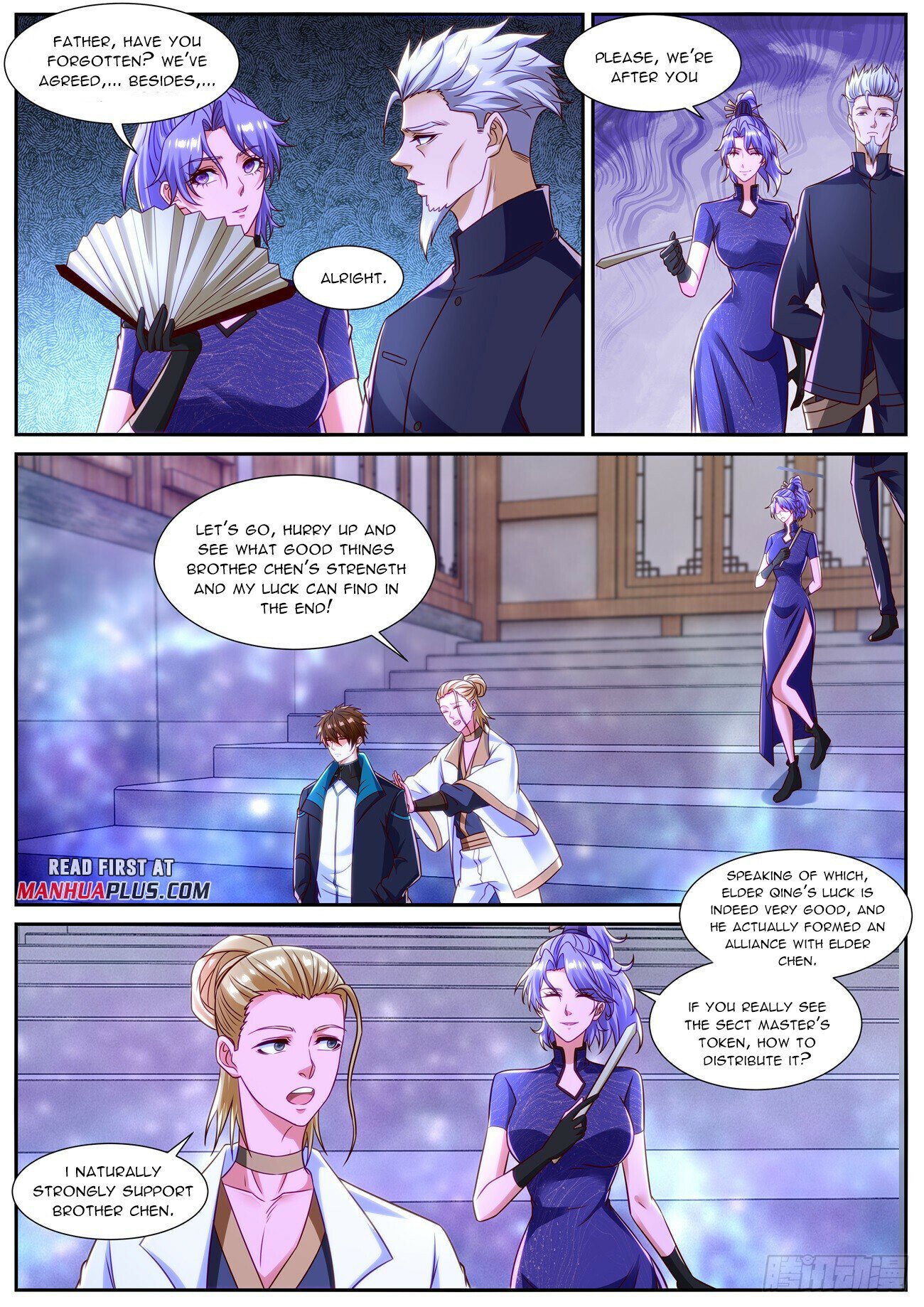 Rebirth Of The Urban Immortal Cultivator chapter 839 - page 11