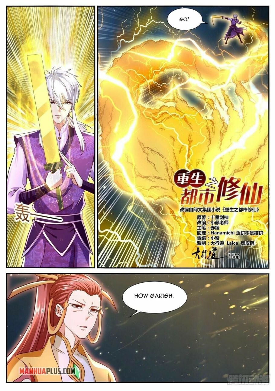 Rebirth Of The Urban Immortal Cultivator chapter 773 - page 9