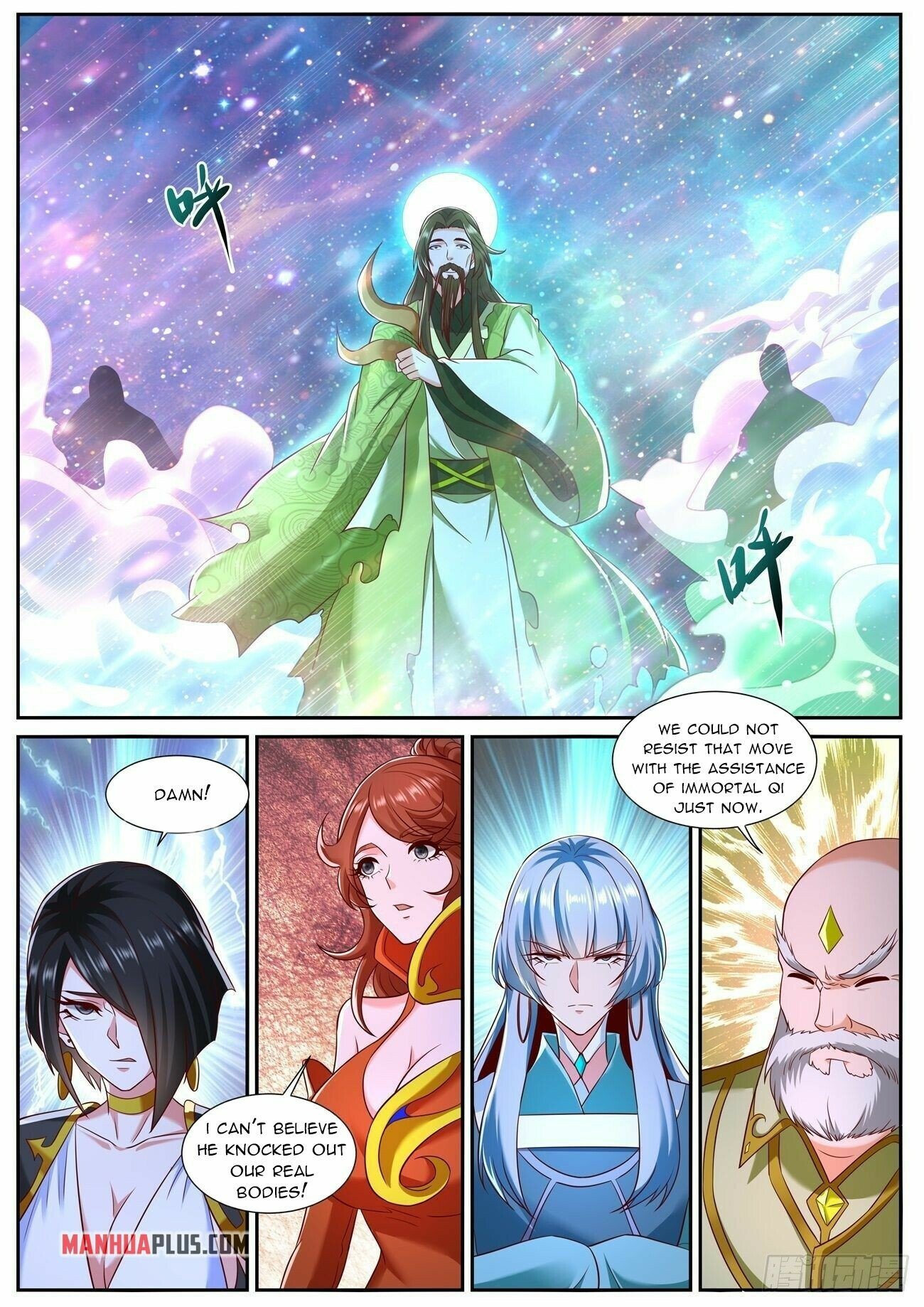 Rebirth Of The Urban Immortal Cultivator chapter 738 - page 3