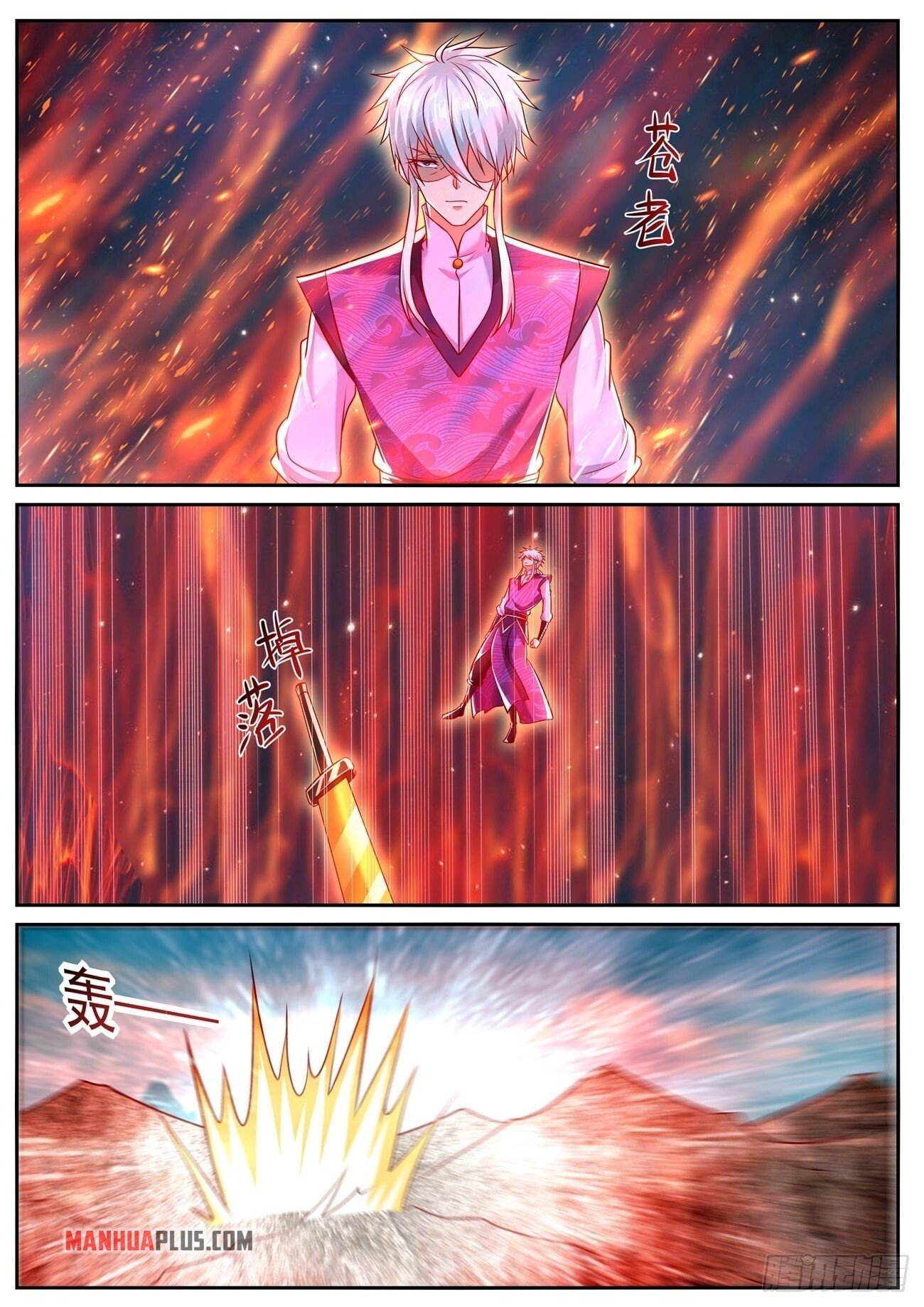 Rebirth Of The Urban Immortal Cultivator chapter 774 - page 2