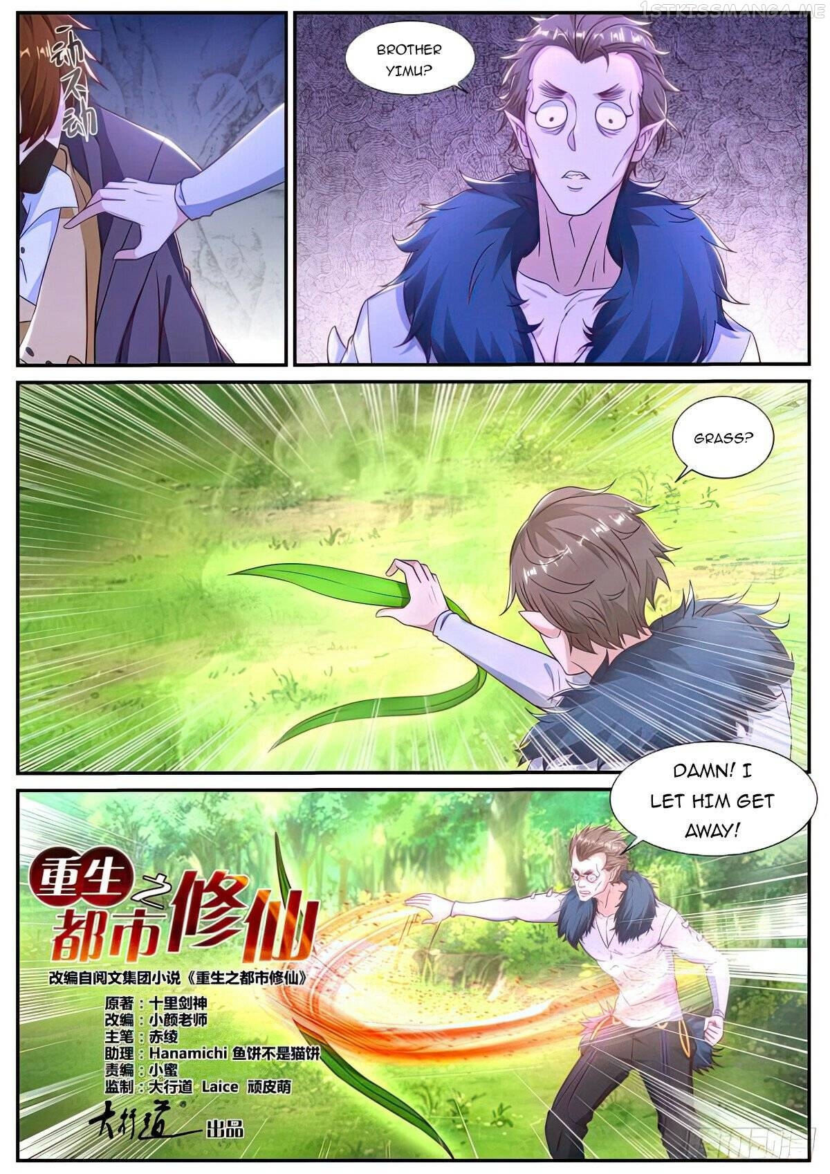 Rebirth Of The Urban Immortal Cultivator Chapter 877 - page 3
