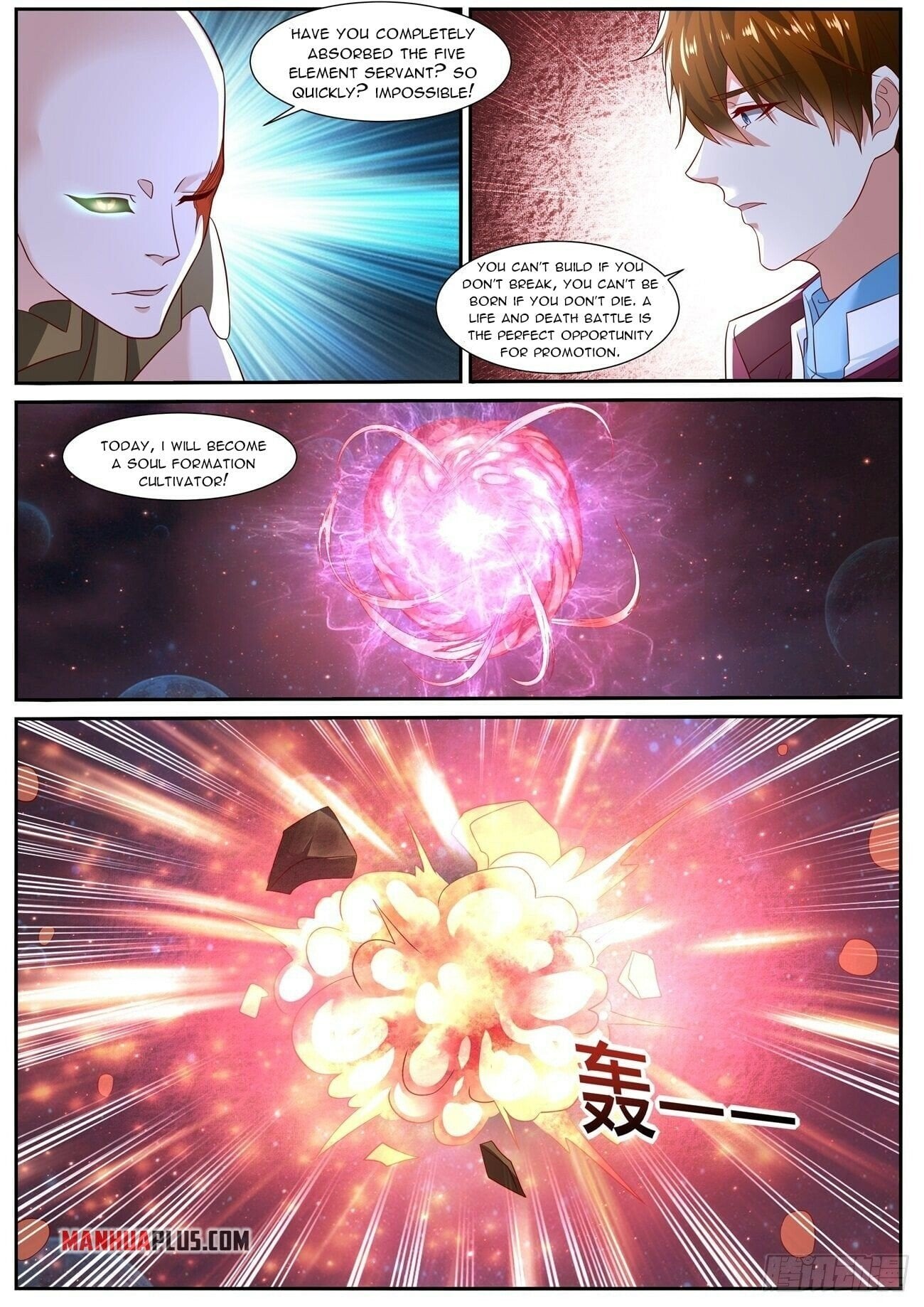 Rebirth Of The Urban Immortal Cultivator chapter 708 - page 10