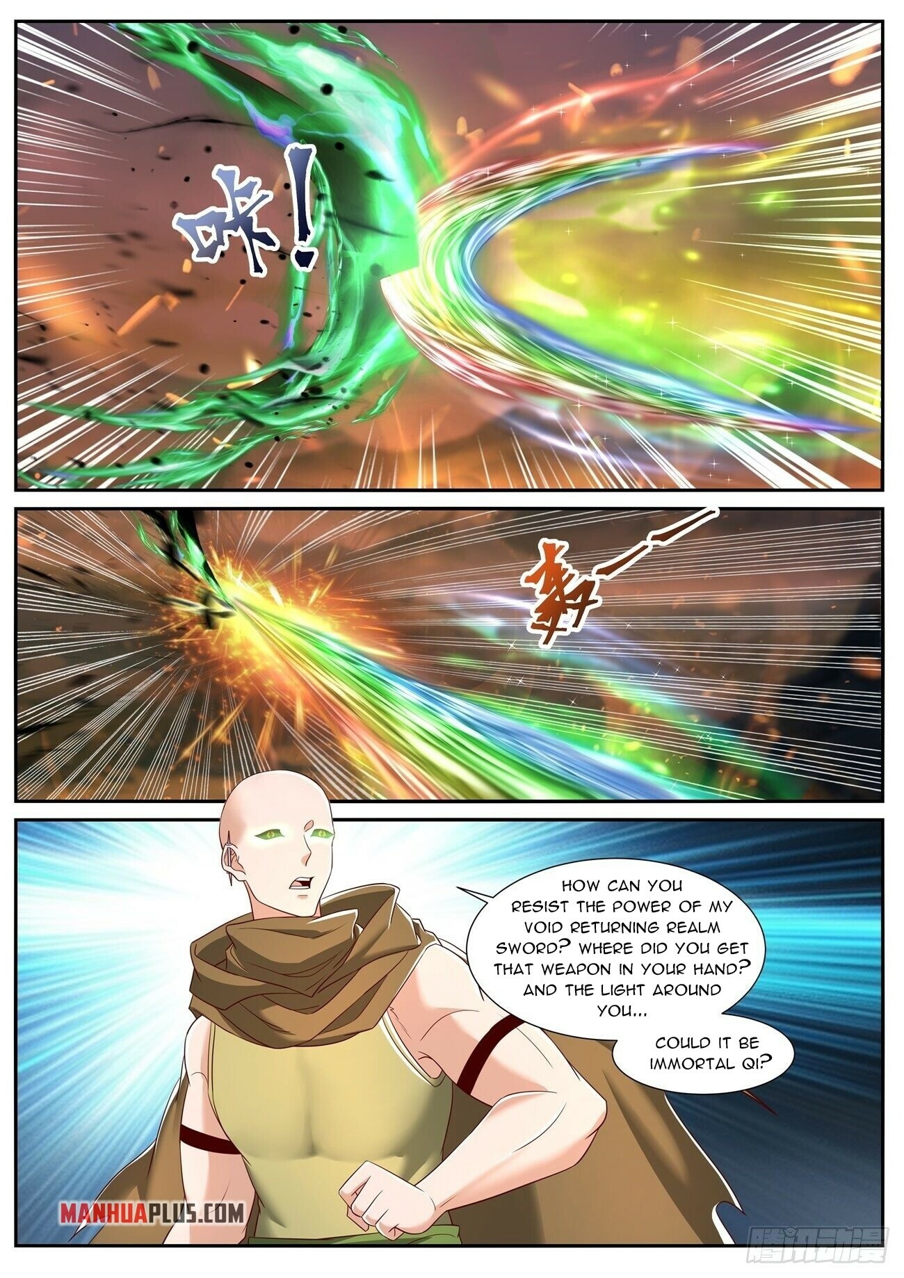 Rebirth Of The Urban Immortal Cultivator chapter 708 - page 2