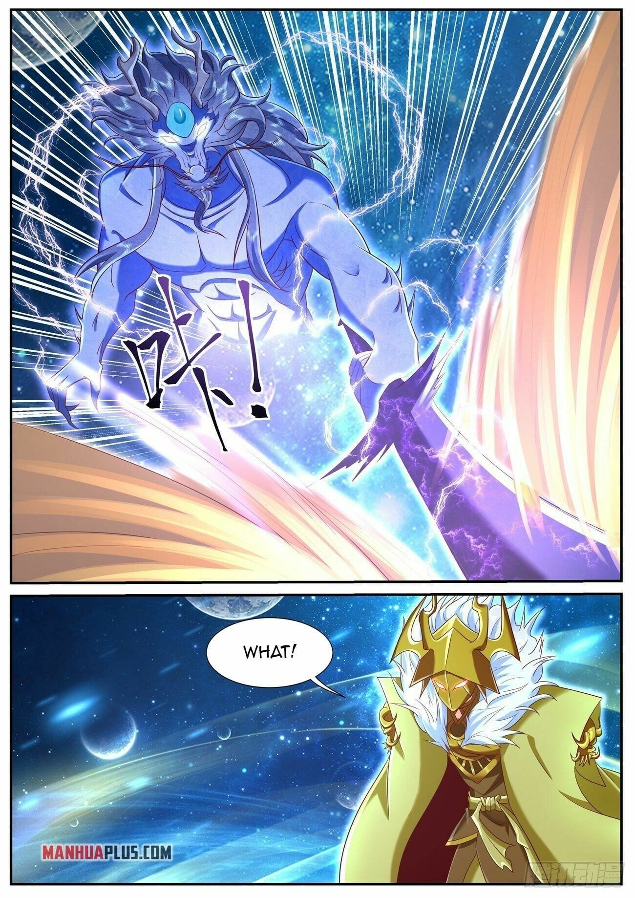 Rebirth Of The Urban Immortal Cultivator chapter 742 - page 11