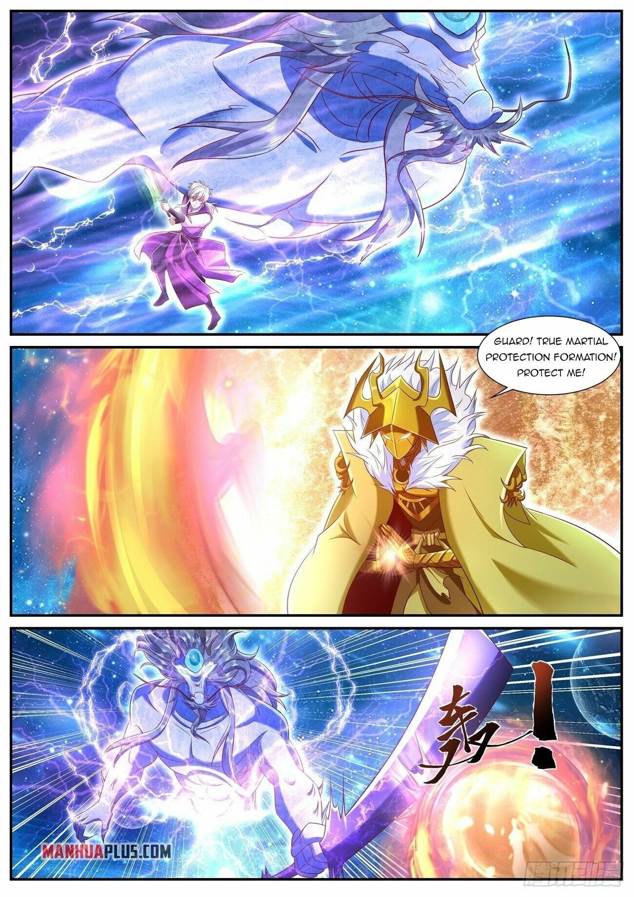Rebirth Of The Urban Immortal Cultivator chapter 742 - page 12