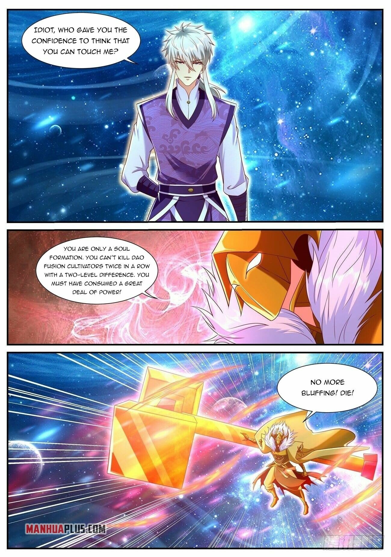 Rebirth Of The Urban Immortal Cultivator chapter 742 - page 2