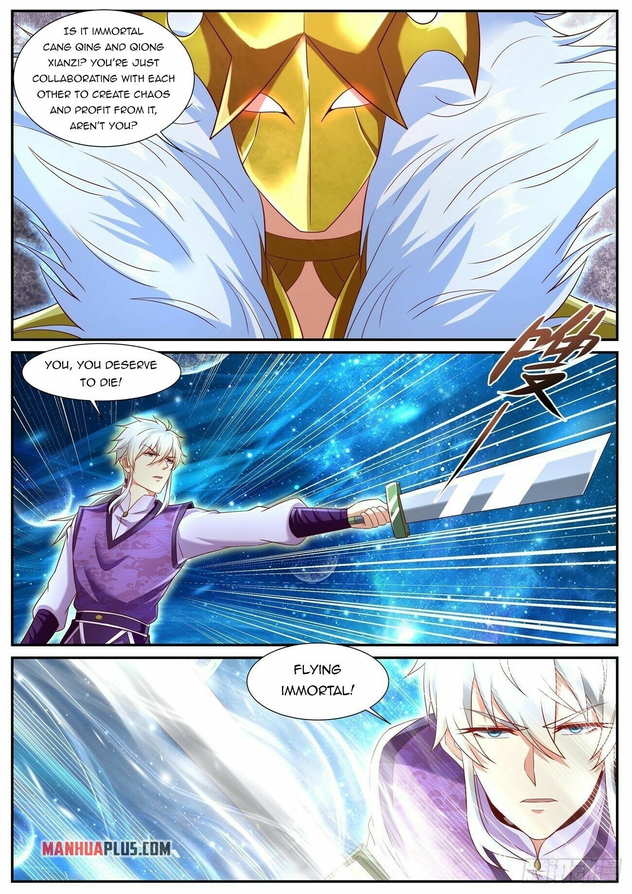 Rebirth Of The Urban Immortal Cultivator chapter 742 - page 7