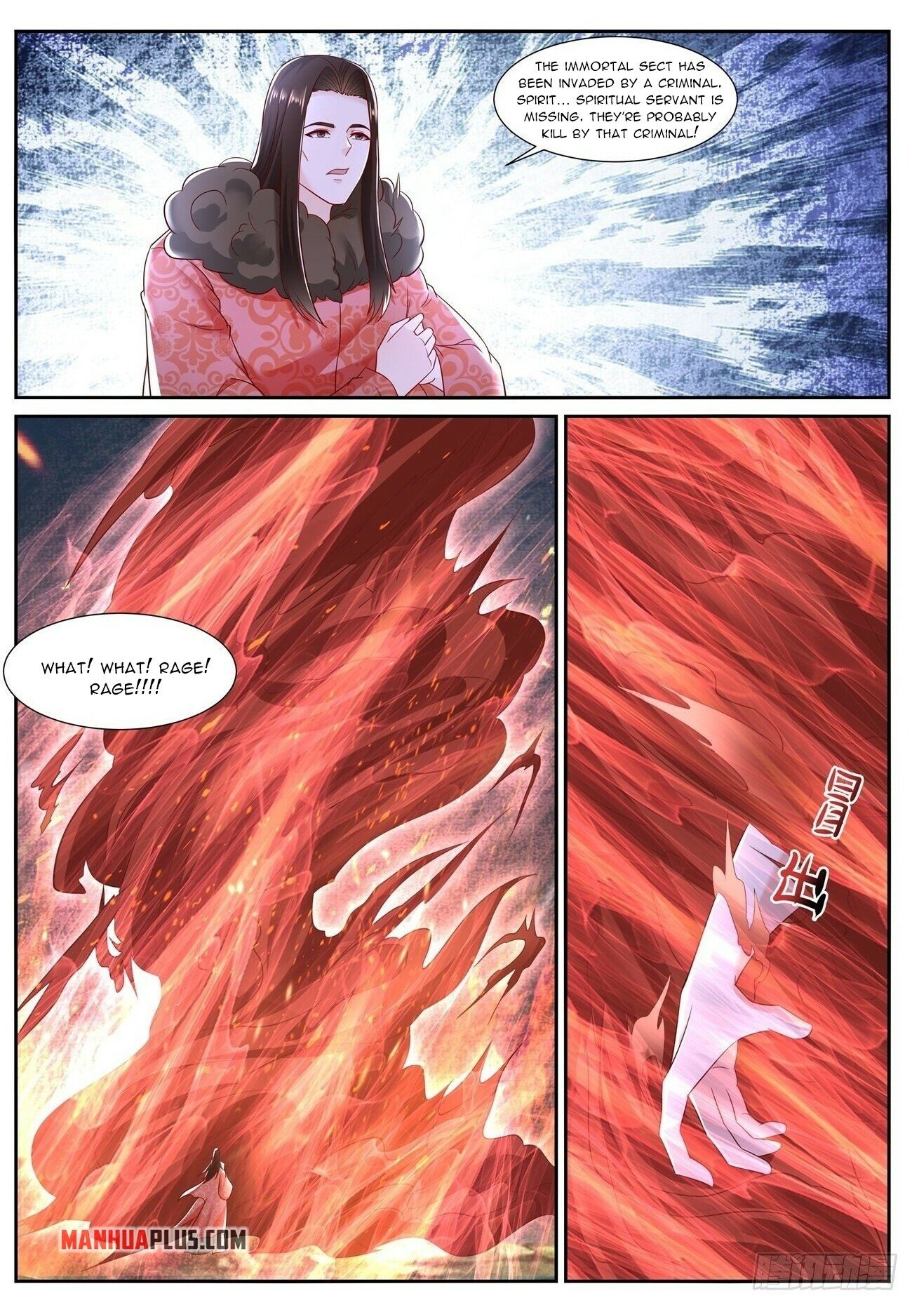 Rebirth Of The Urban Immortal Cultivator chapter 711 - page 10