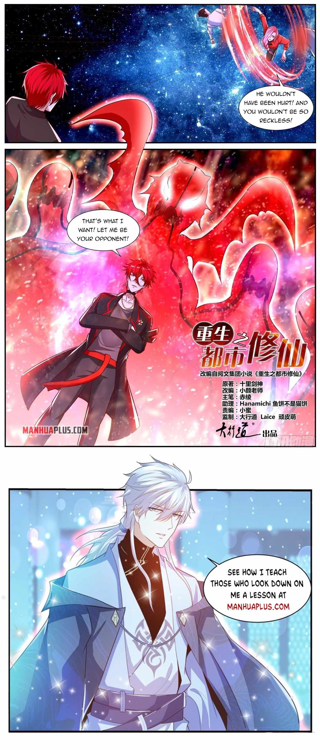 Rebirth Of The Urban Immortal Cultivator chapter 778 - page 13