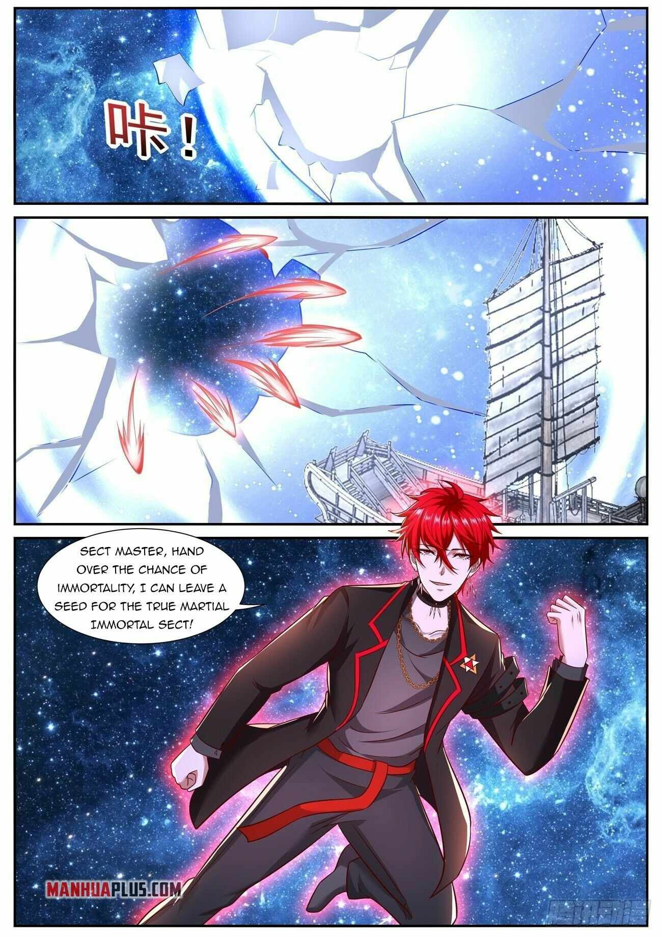 Rebirth Of The Urban Immortal Cultivator chapter 778 - page 8