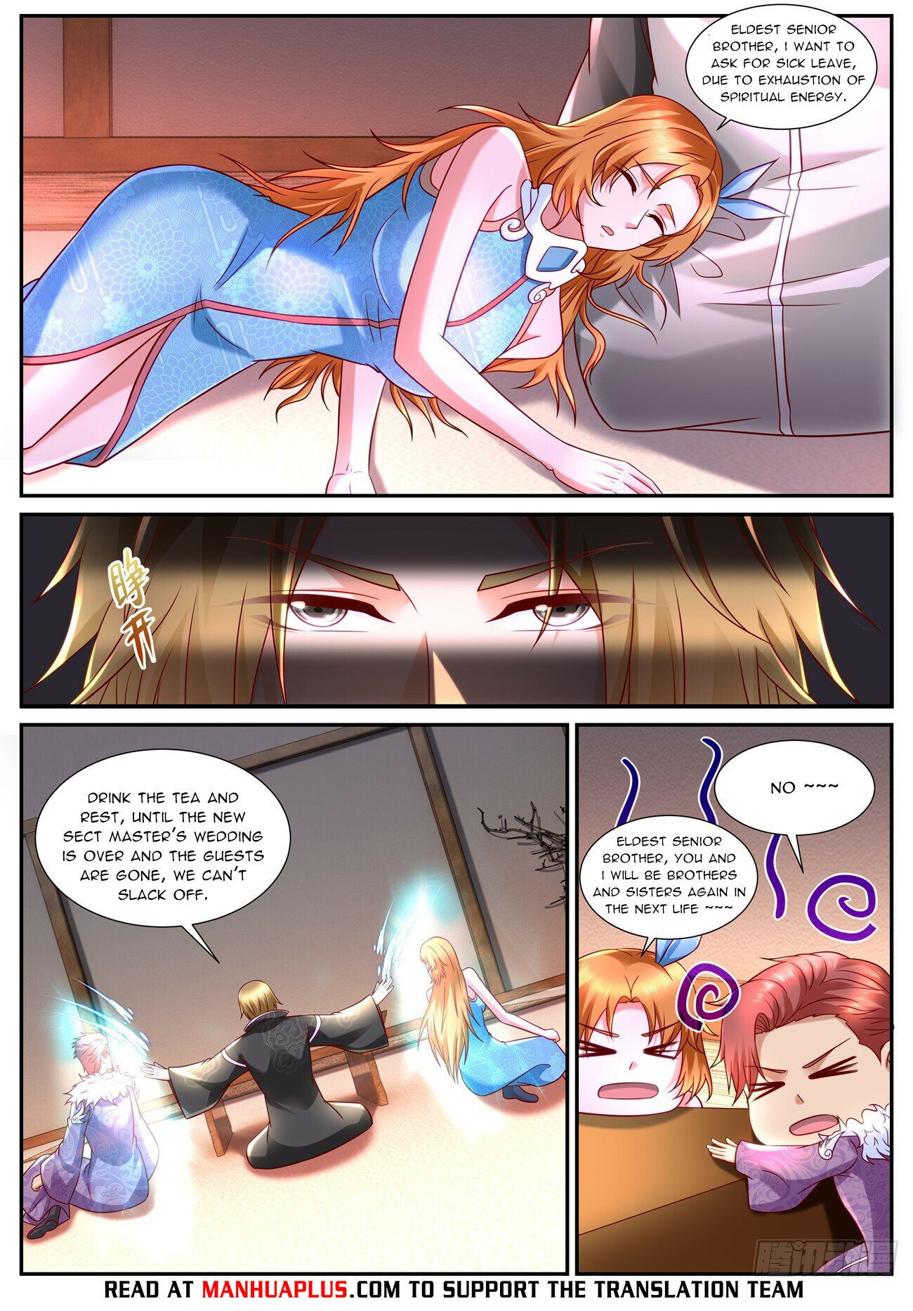 Rebirth Of The Urban Immortal Cultivator chapter 845 - page 6