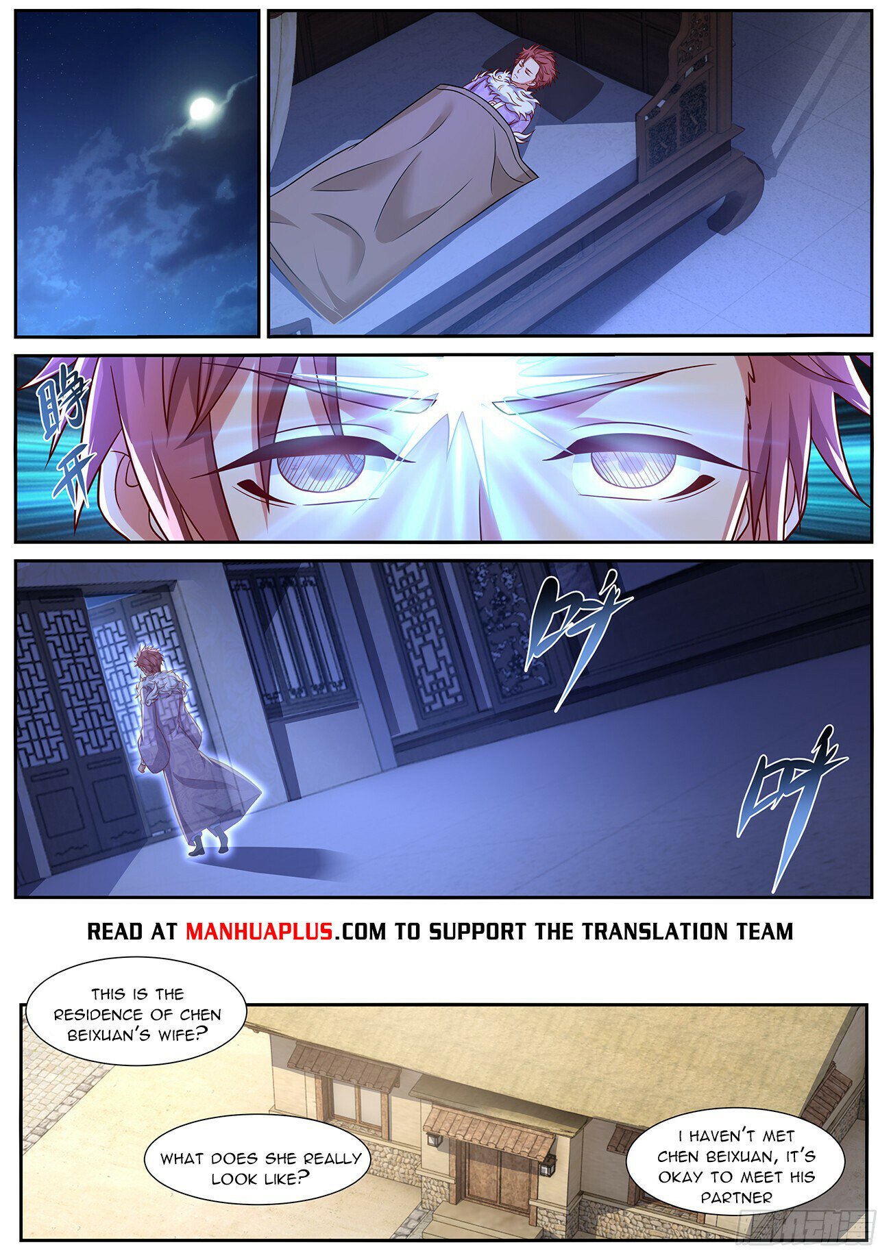 Rebirth Of The Urban Immortal Cultivator chapter 847 - page 10