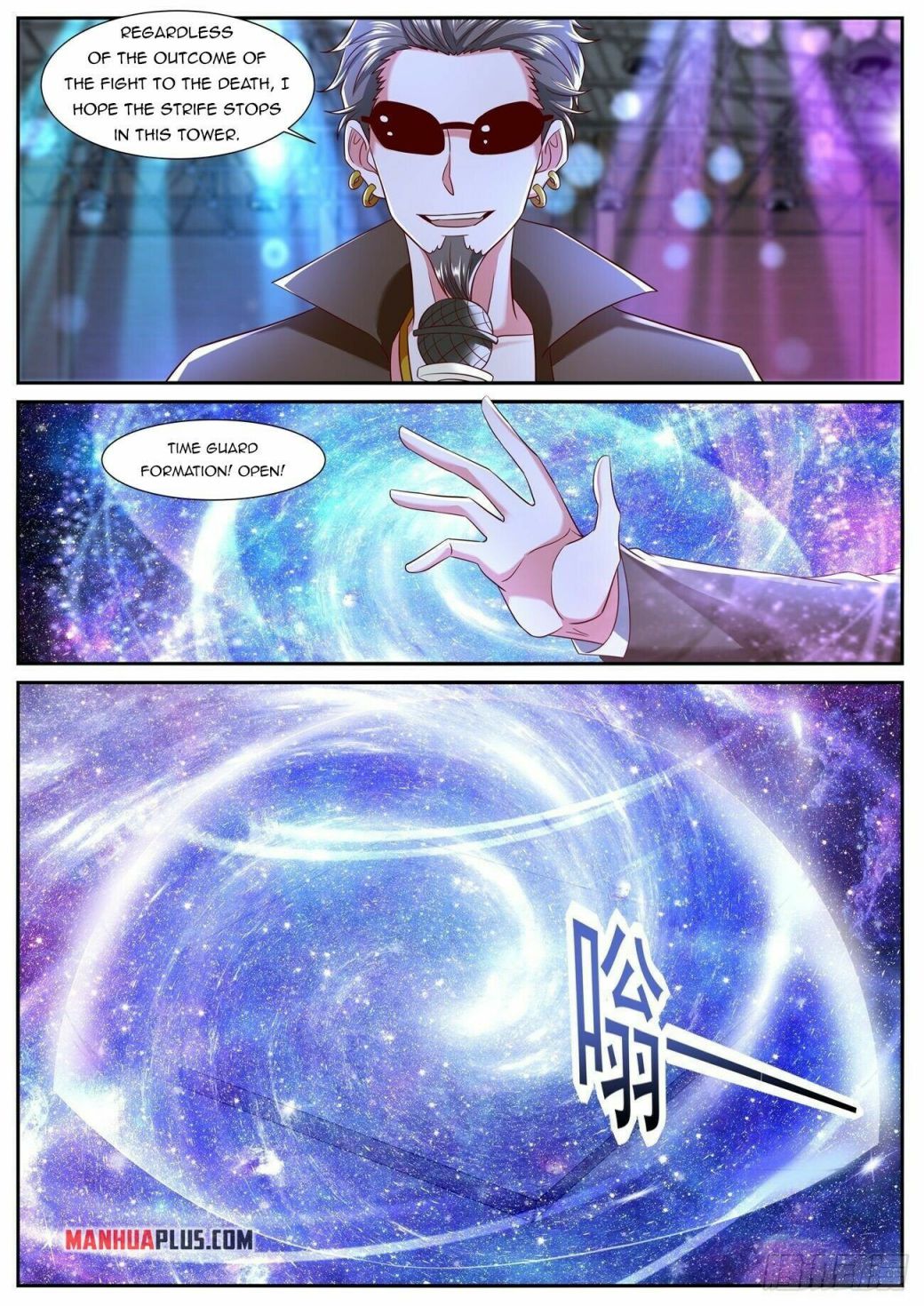 Rebirth Of The Urban Immortal Cultivator chapter 746 - page 7