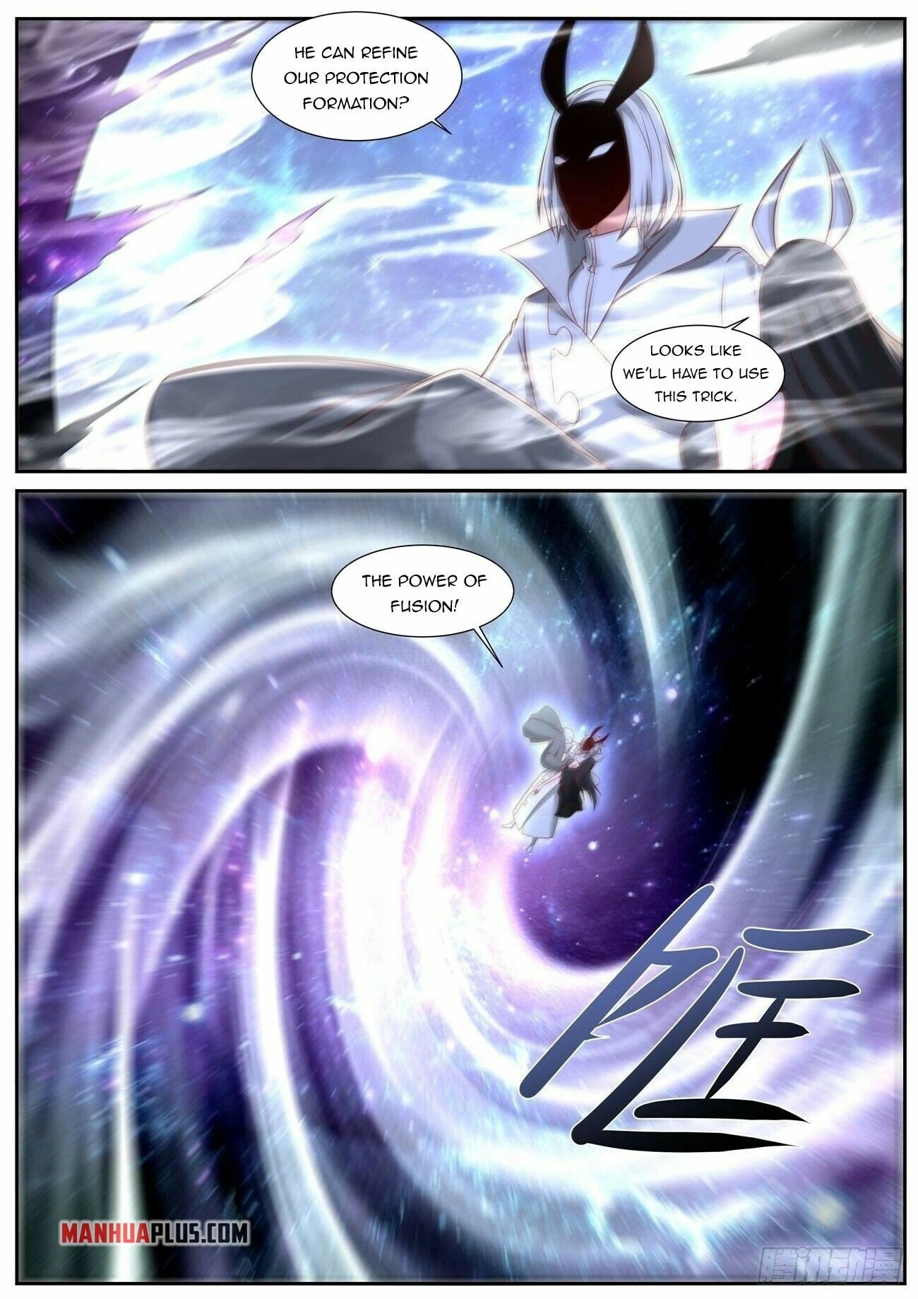 Rebirth Of The Urban Immortal Cultivator chapter 747 - page 10