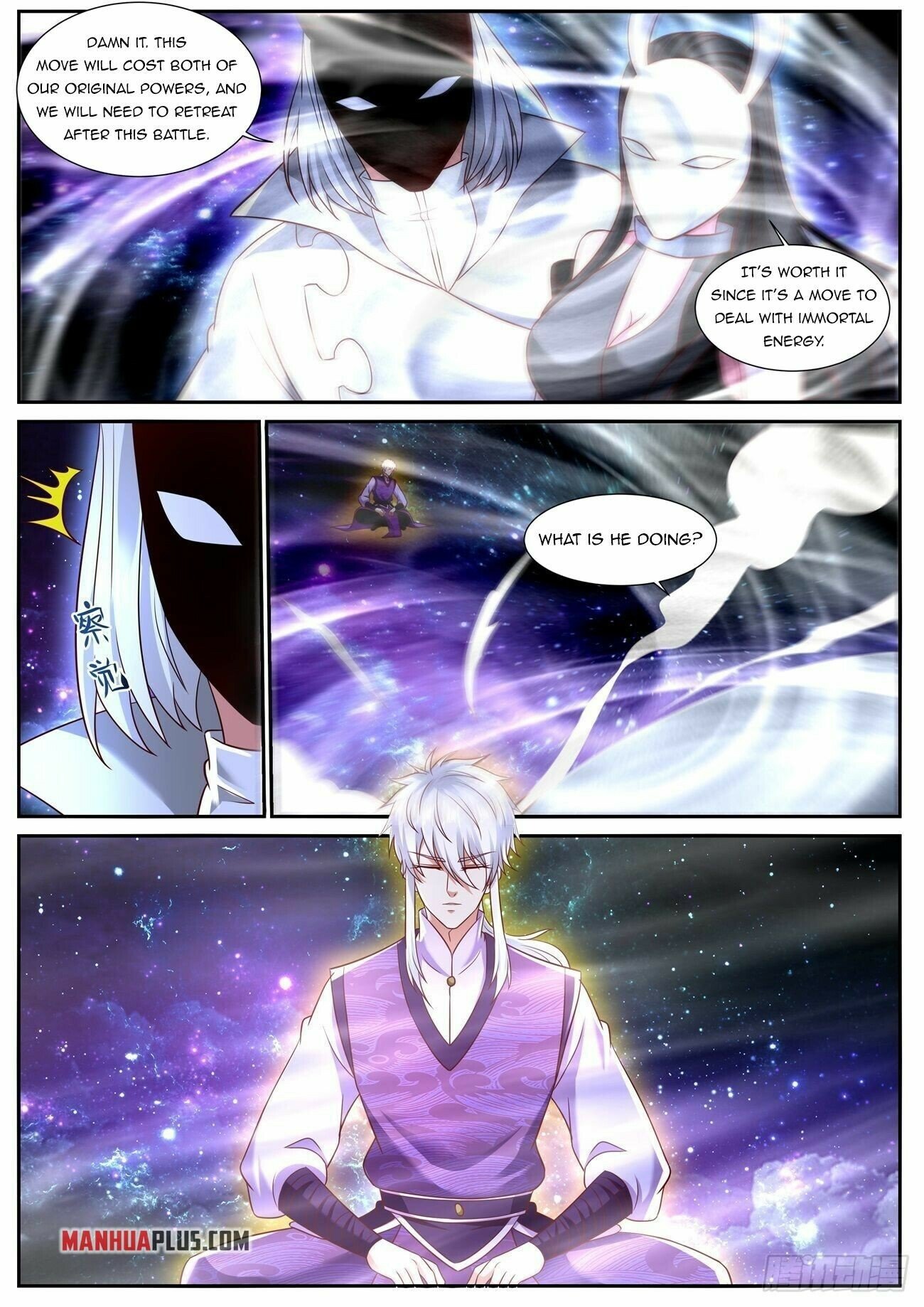 Rebirth Of The Urban Immortal Cultivator chapter 747 - page 11