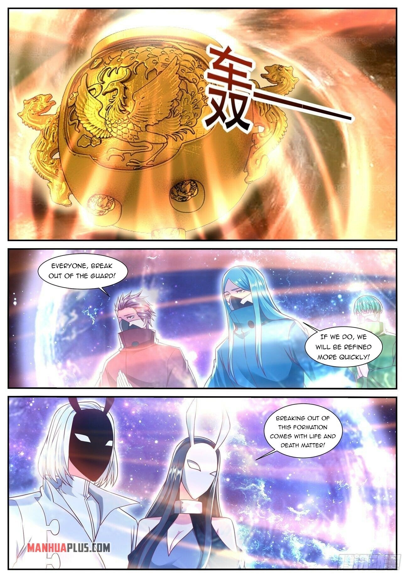 Rebirth Of The Urban Immortal Cultivator chapter 748 - page 4