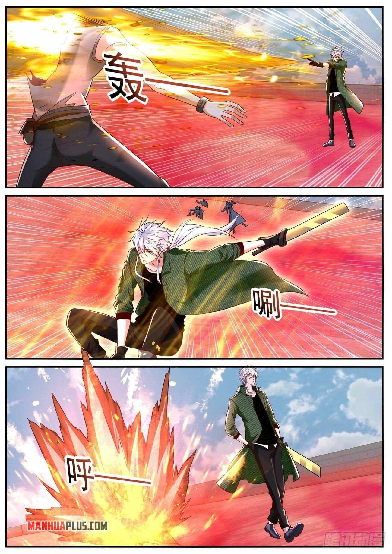 Rebirth Of The Urban Immortal Cultivator chapter 785 - page 2