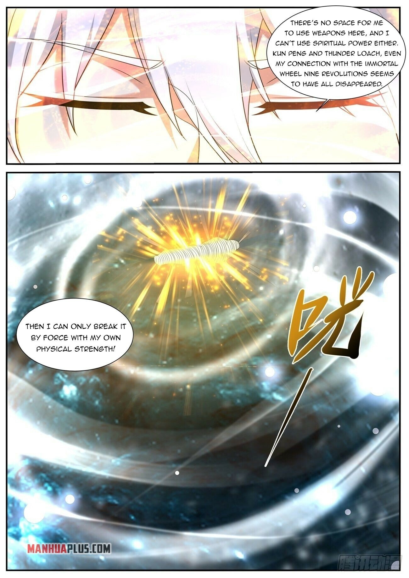 Rebirth Of The Urban Immortal Cultivator chapter 750 - page 11
