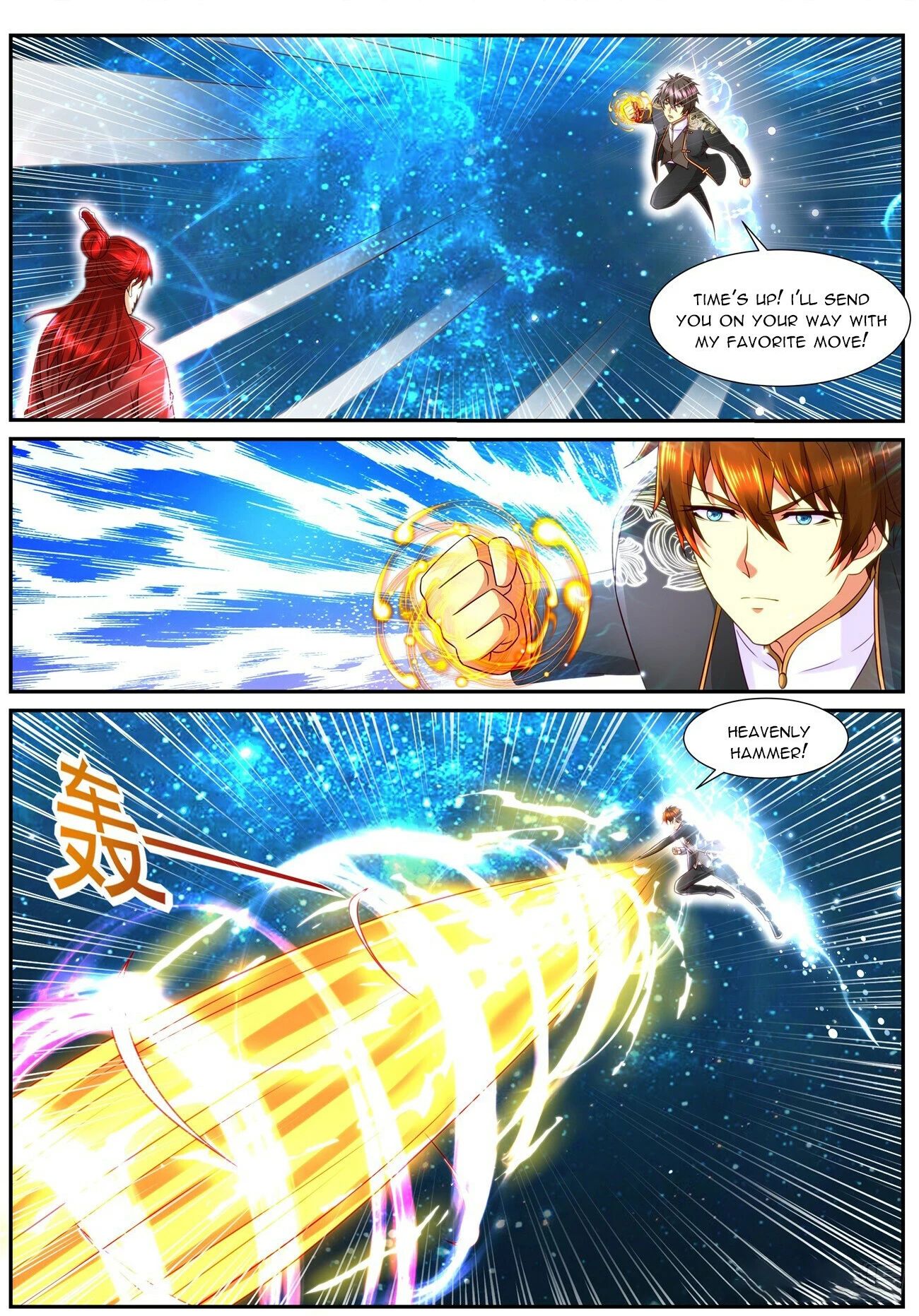 Rebirth Of The Urban Immortal Cultivator chapter 853 - page 1