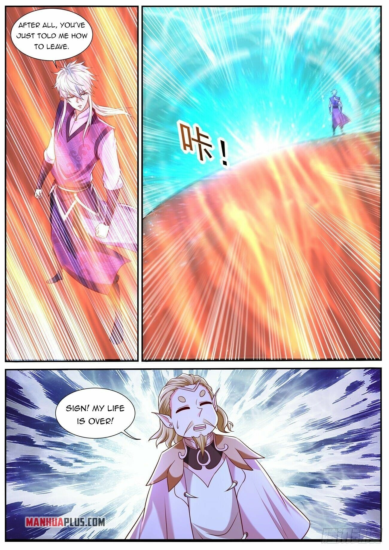 Rebirth Of The Urban Immortal Cultivator chapter 752 - page 13