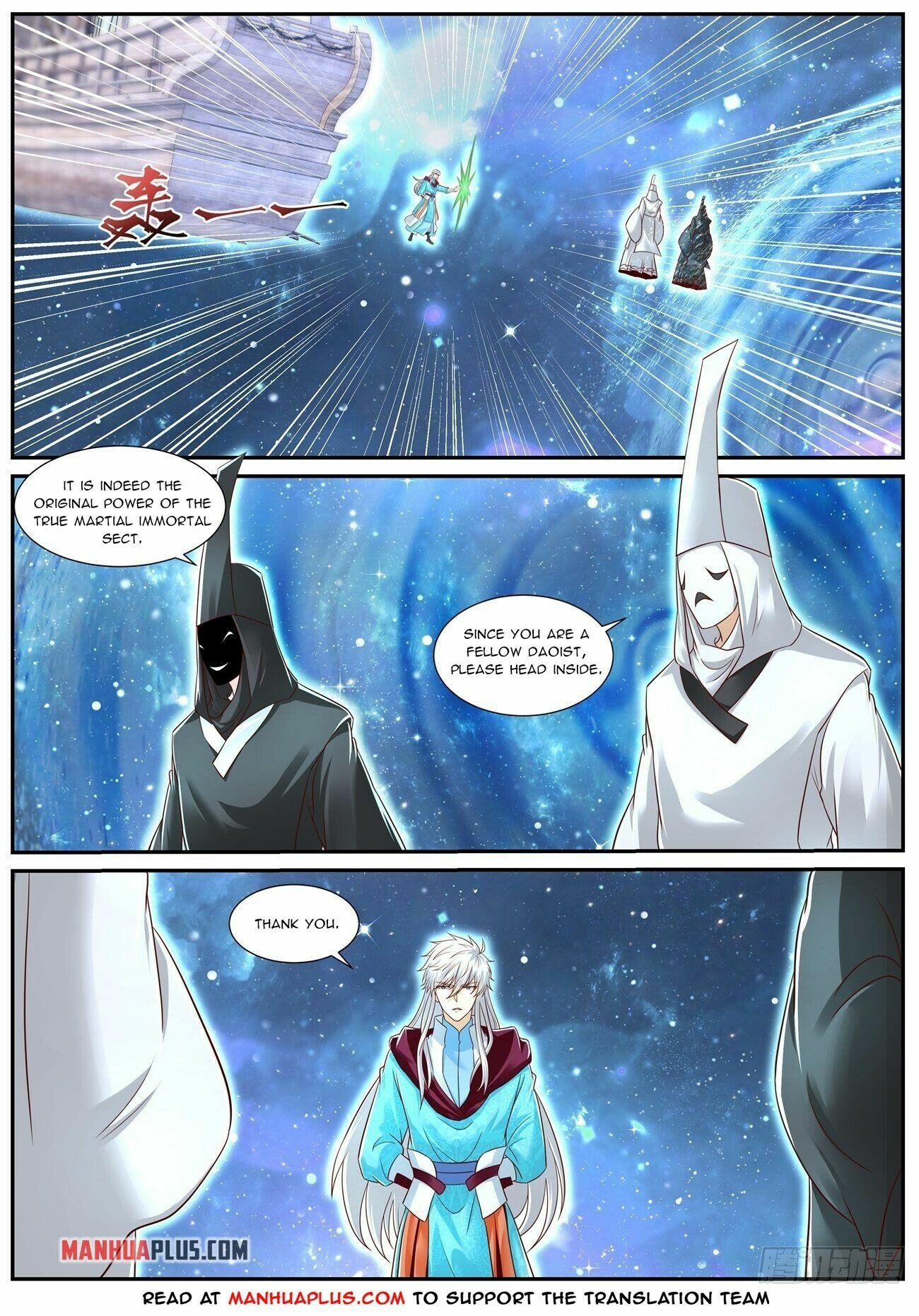 Rebirth Of The Urban Immortal Cultivator chapter 722 - page 3