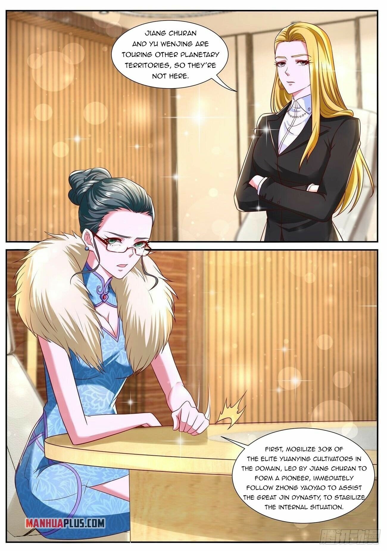 Rebirth Of The Urban Immortal Cultivator chapter 754 - page 5