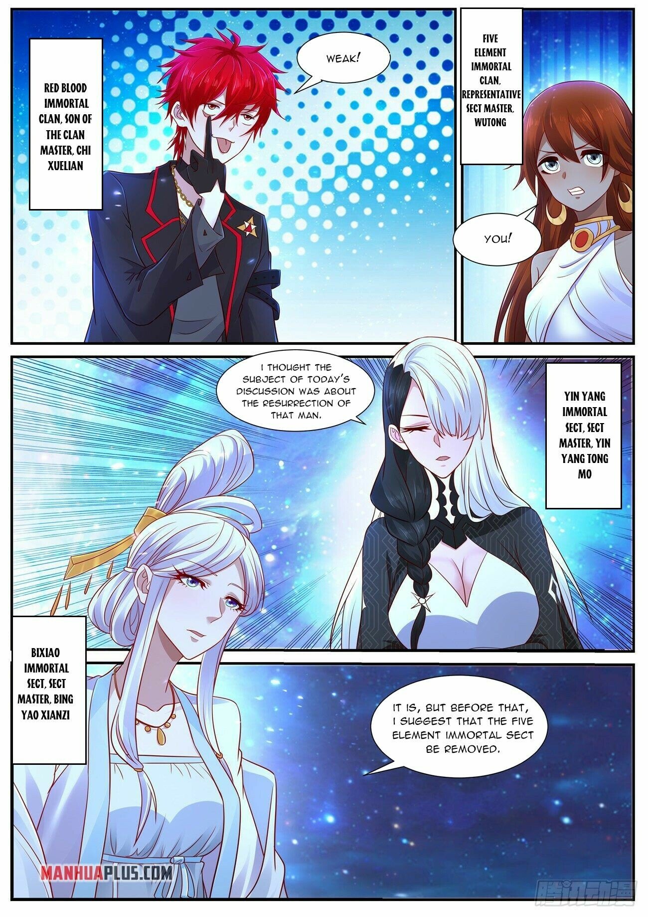 Rebirth Of The Urban Immortal Cultivator chapter 755 - page 3